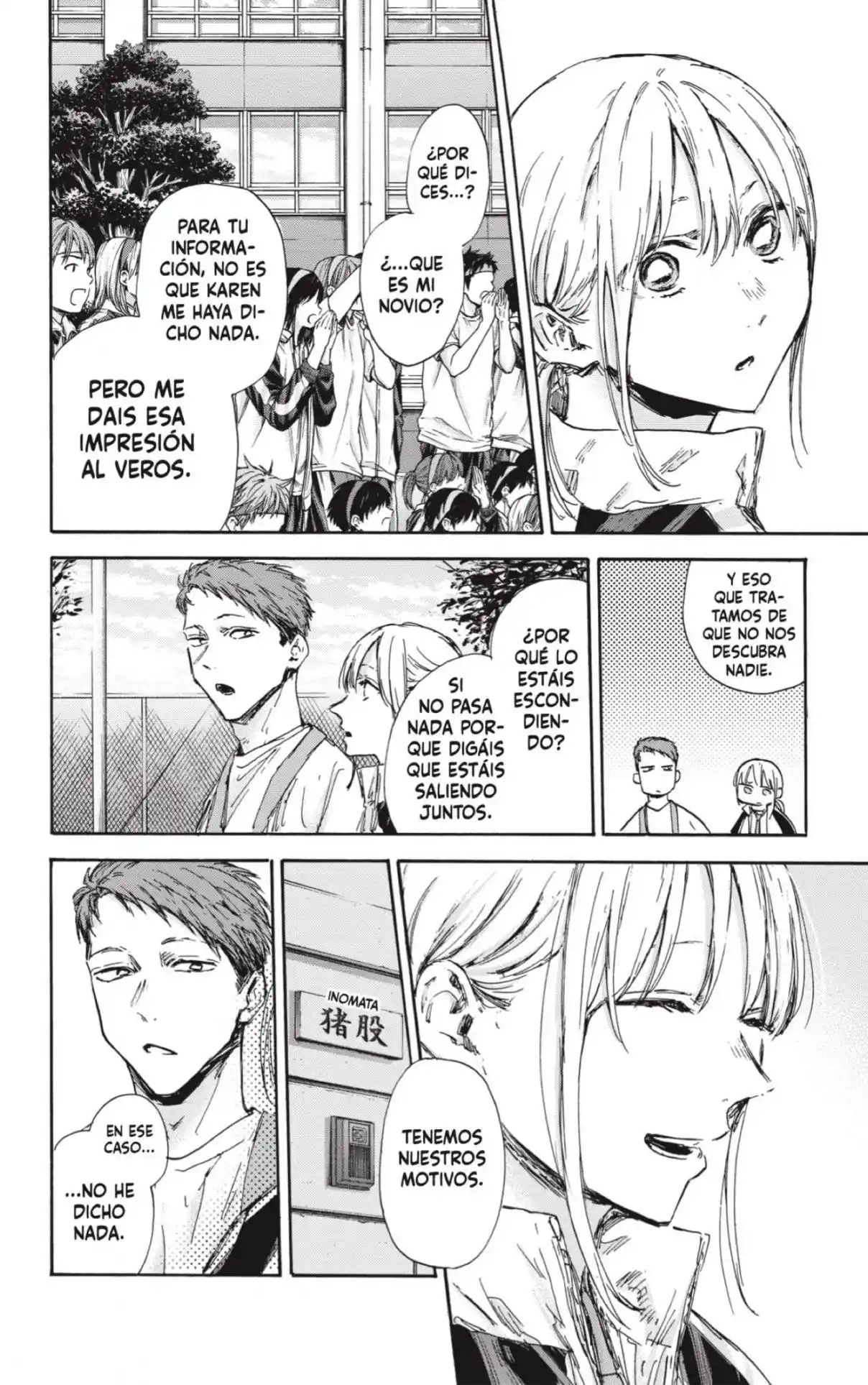 Ao No Hako - Capítulo 124 - Página 14 - LectorTMOo
