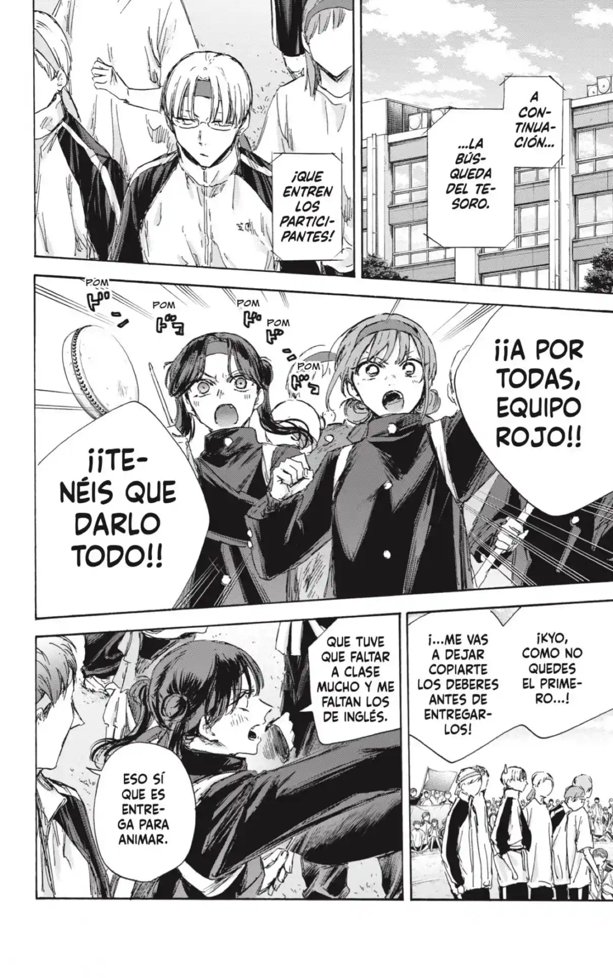 Ao No Hako - Capítulo 125 - Página 4 - LectorTMOo