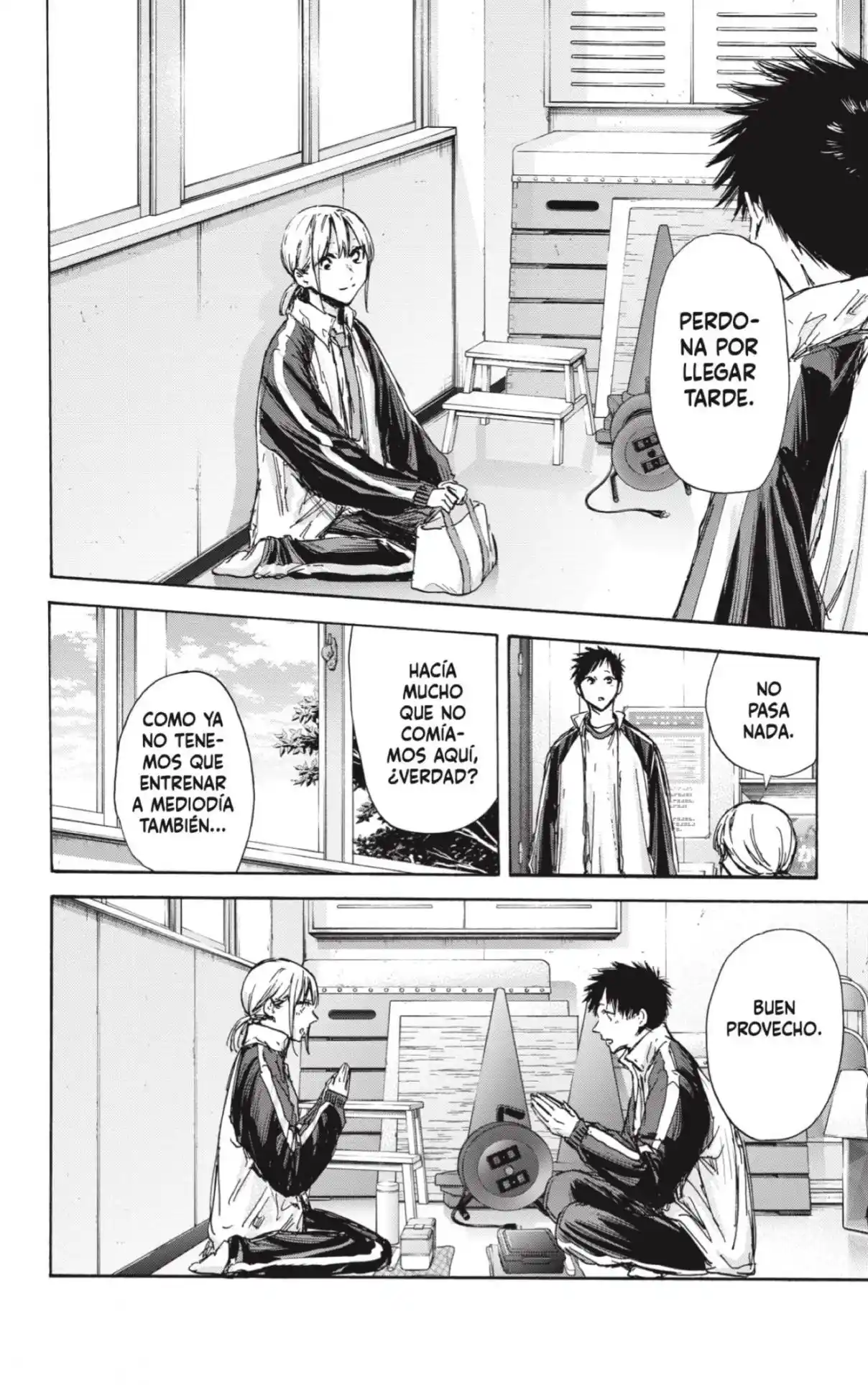 Ao No Hako - Capítulo 125 - Página 14 - LectorTMOo