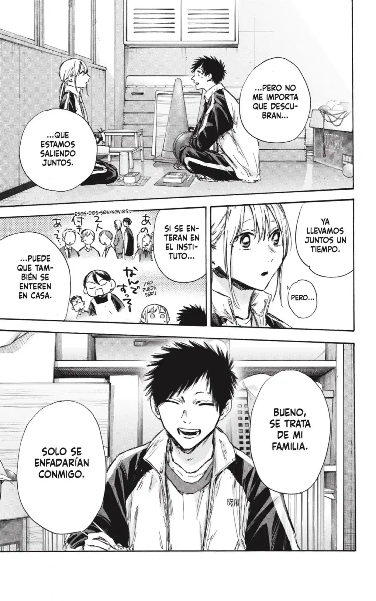 Ao No Hako - Capítulo 125 - Página 17 - LectorTMOo