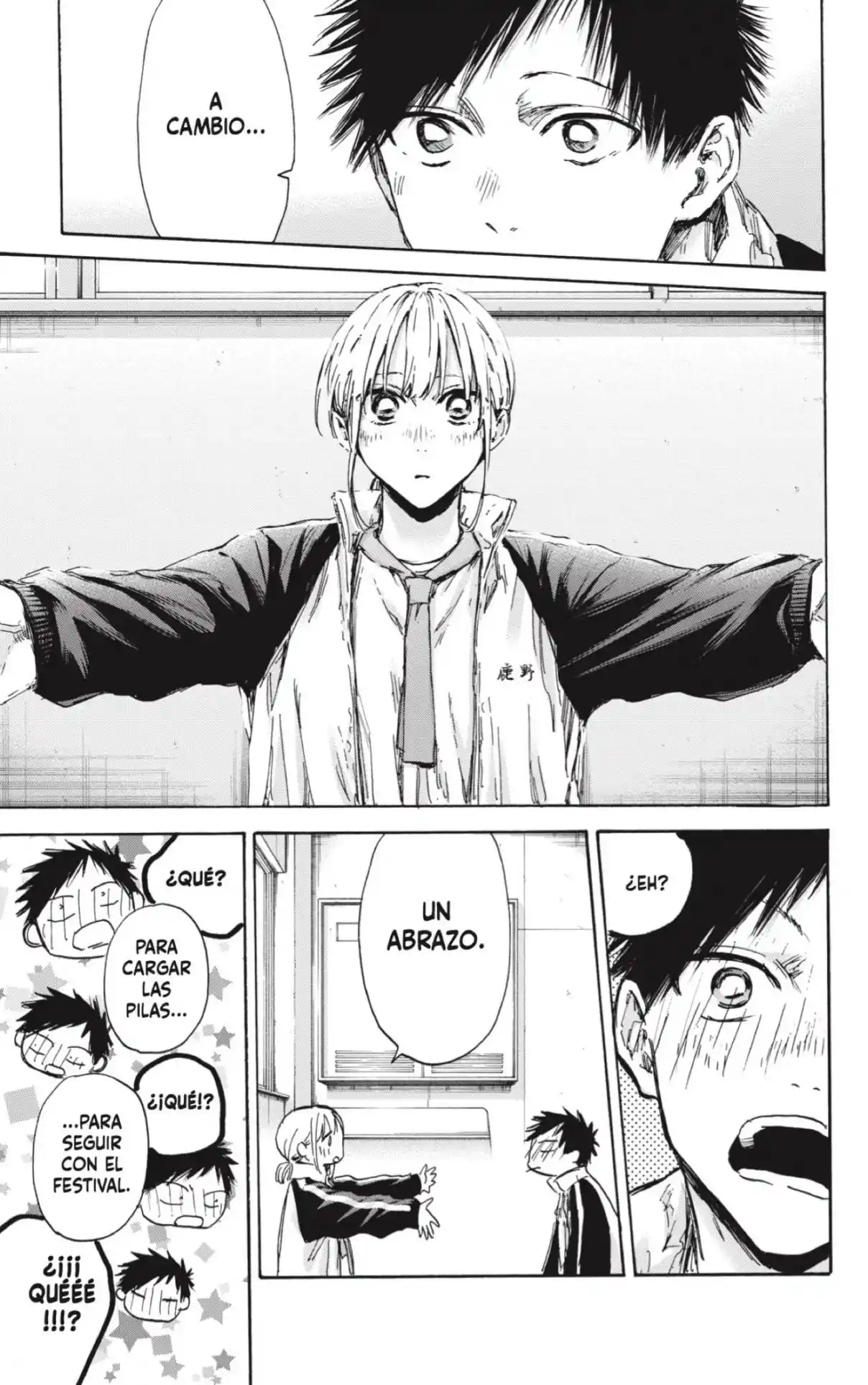 Ao No Hako - Capítulo 126 - Página 7 - LectorTMOo