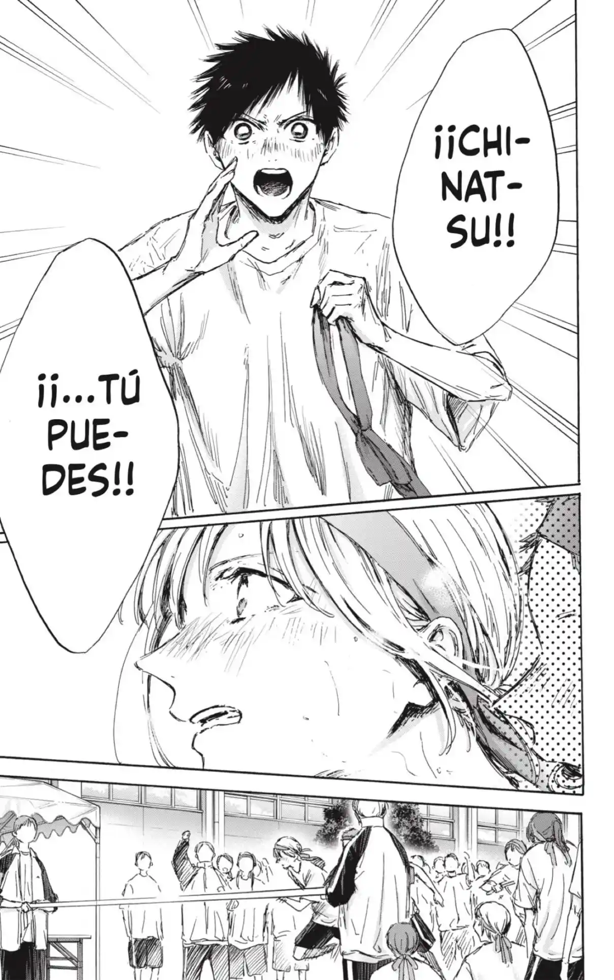 Ao No Hako - Capítulo 126 - Página 21 - LectorTMOo