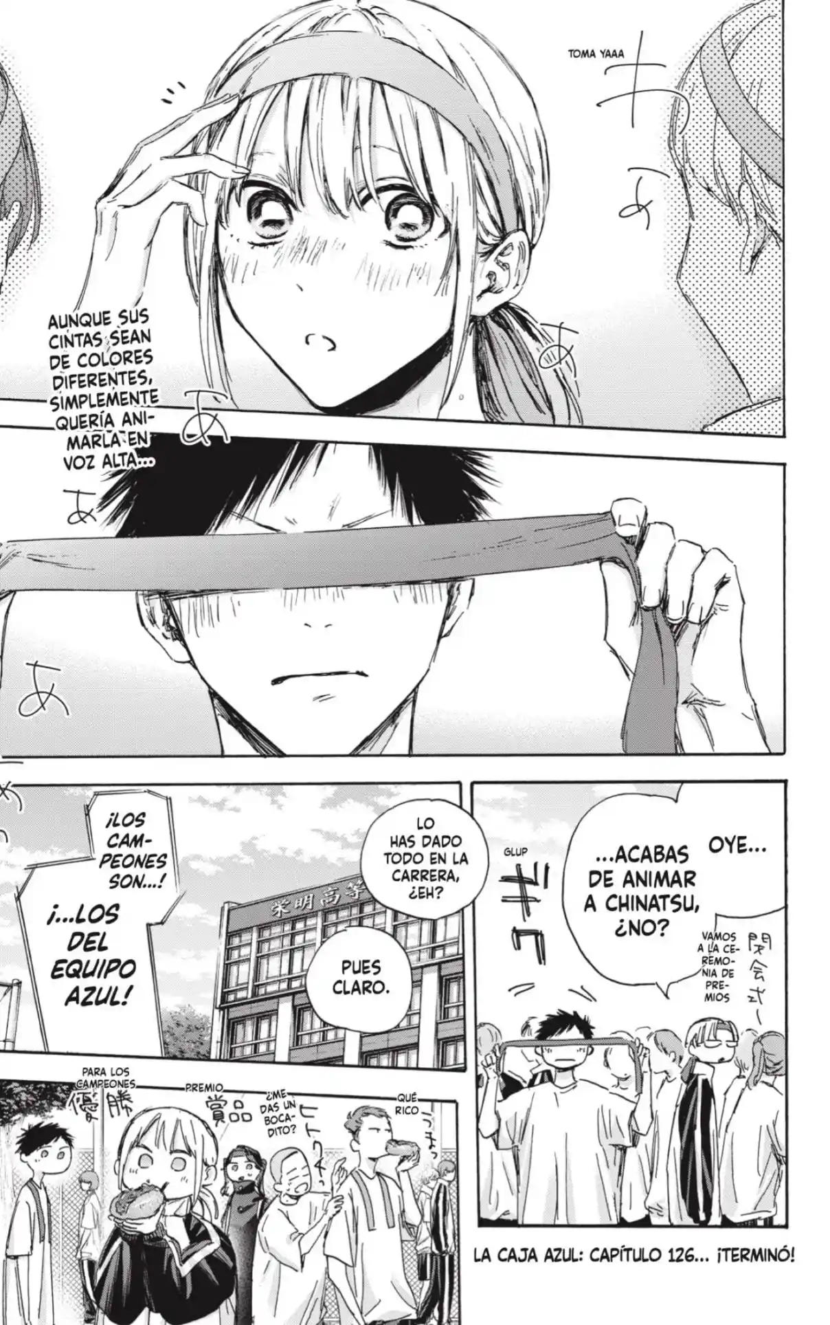 Ao No Hako - Capítulo 126 - Página 23 - LectorTMOo