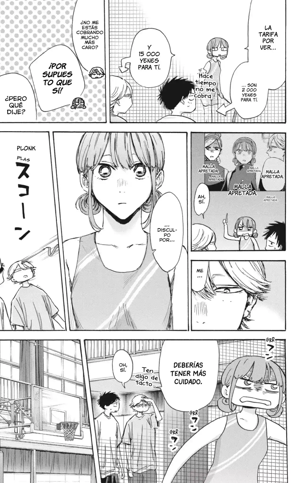 Ao No Hako - Capítulo 127 - Página 6 - LectorTMOo