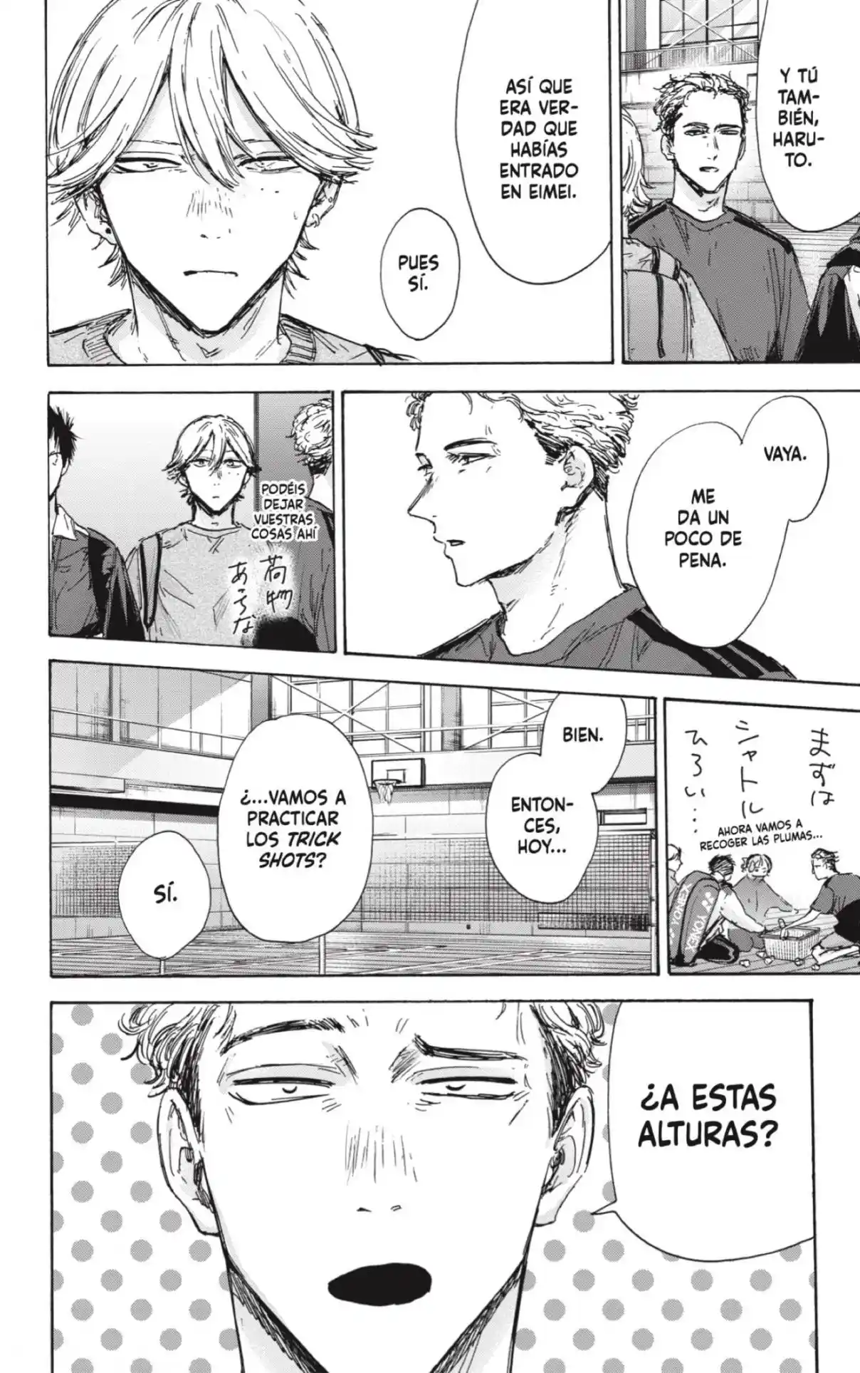 Ao No Hako - Capítulo 128 - Página 6 - LectorTMOo