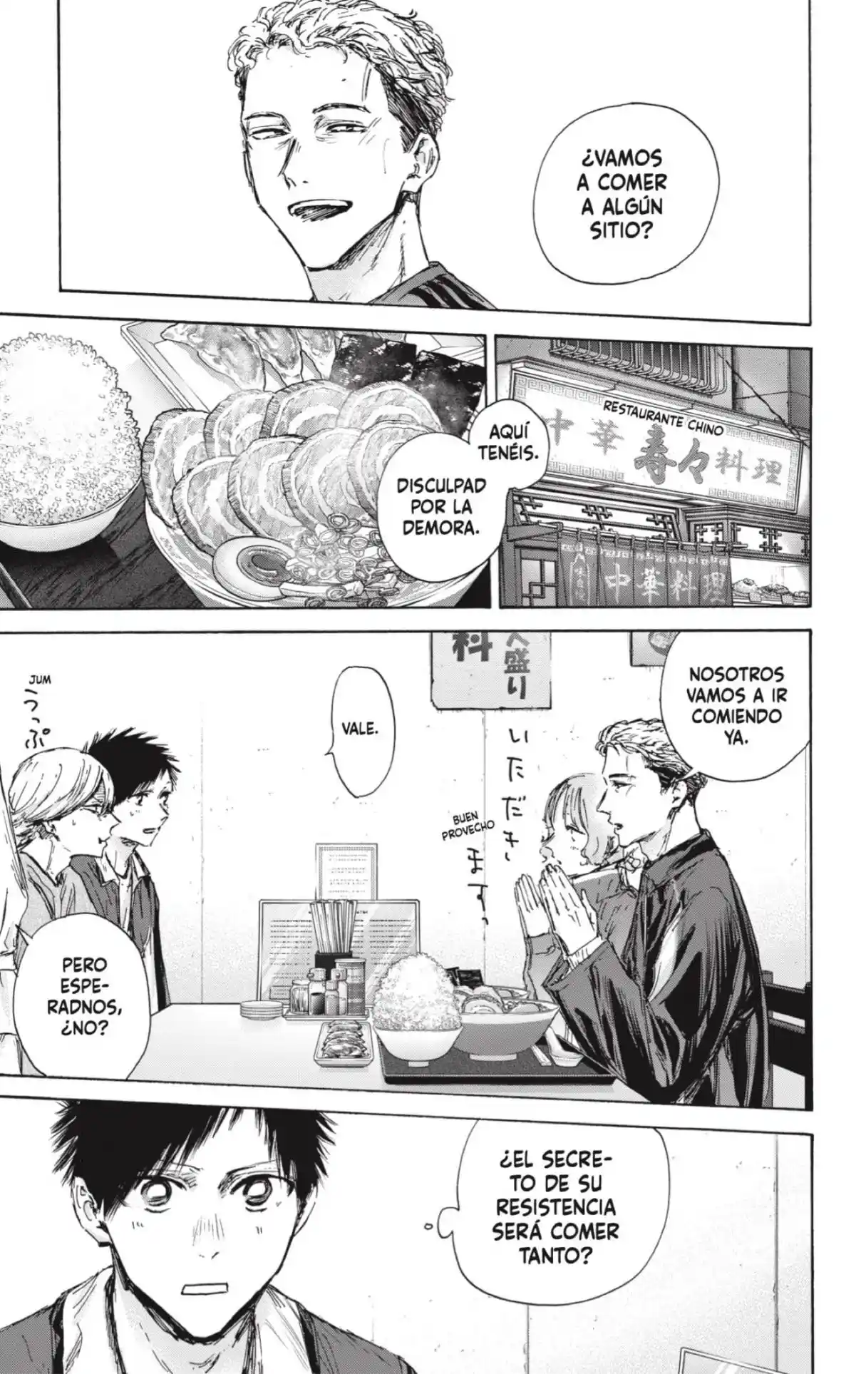Ao No Hako - Capítulo 128 - Página 15 - LectorTMOo