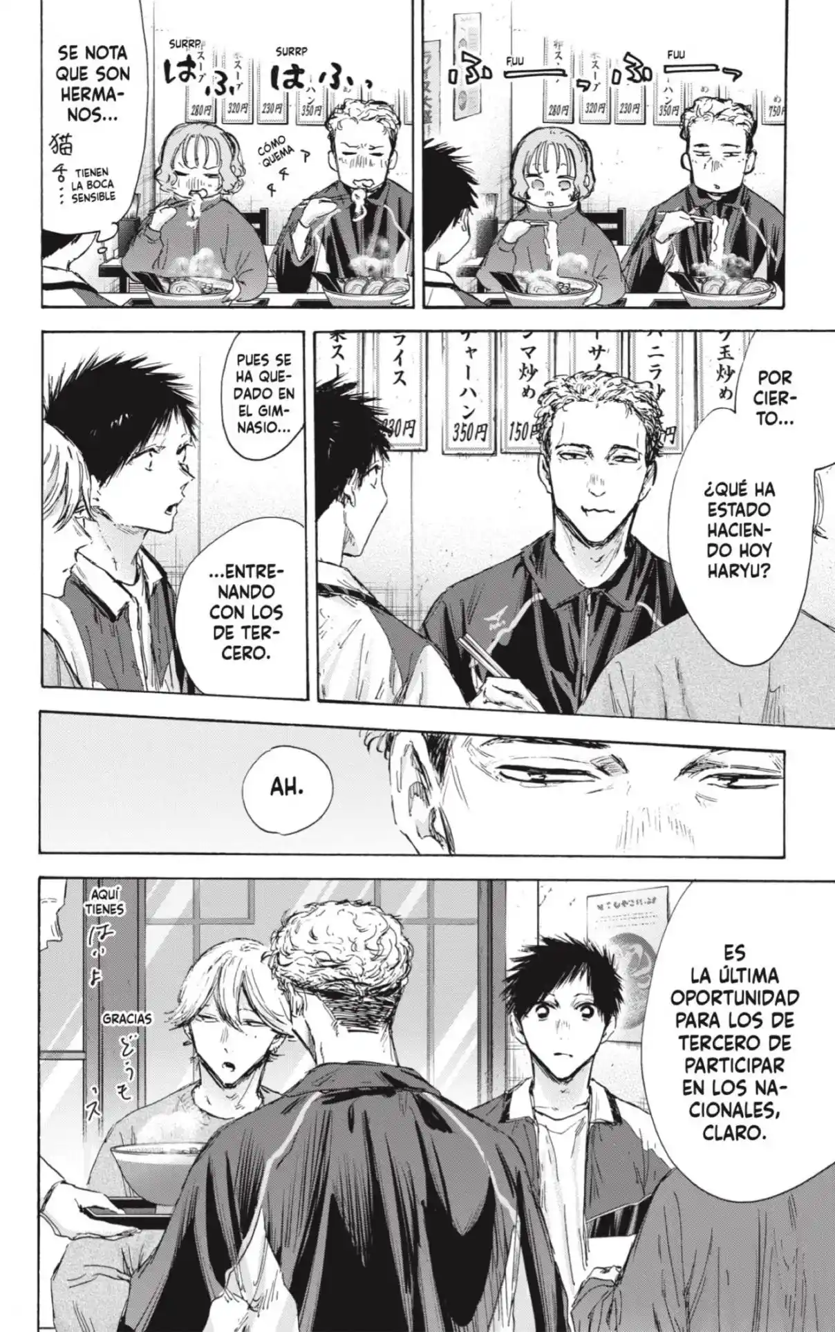 Ao No Hako - Capítulo 128 - Página 16 - LectorTMOo