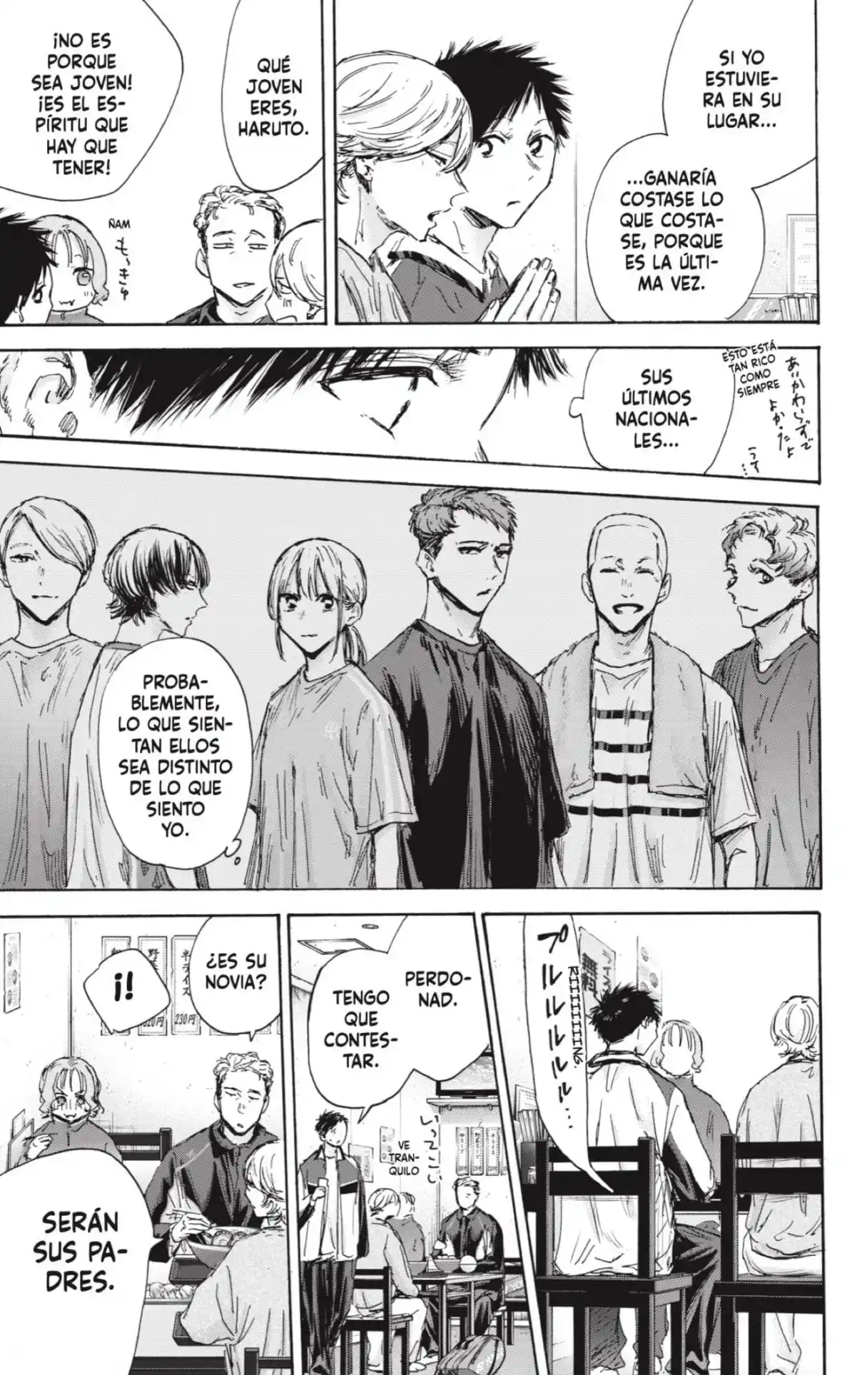 Ao No Hako - Capítulo 128 - Página 17 - LectorTMOo