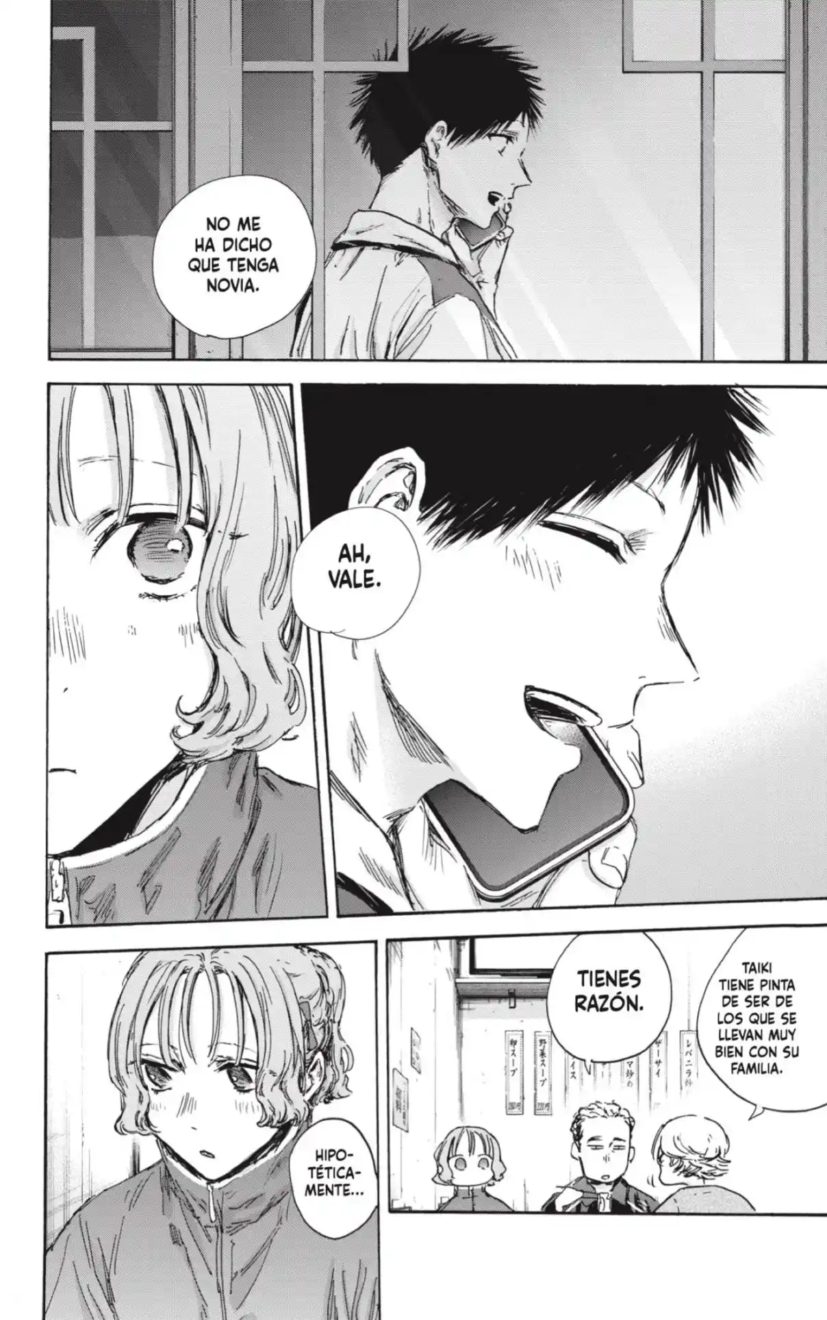 Ao No Hako - Capítulo 128 - Página 18 - LectorTMOo