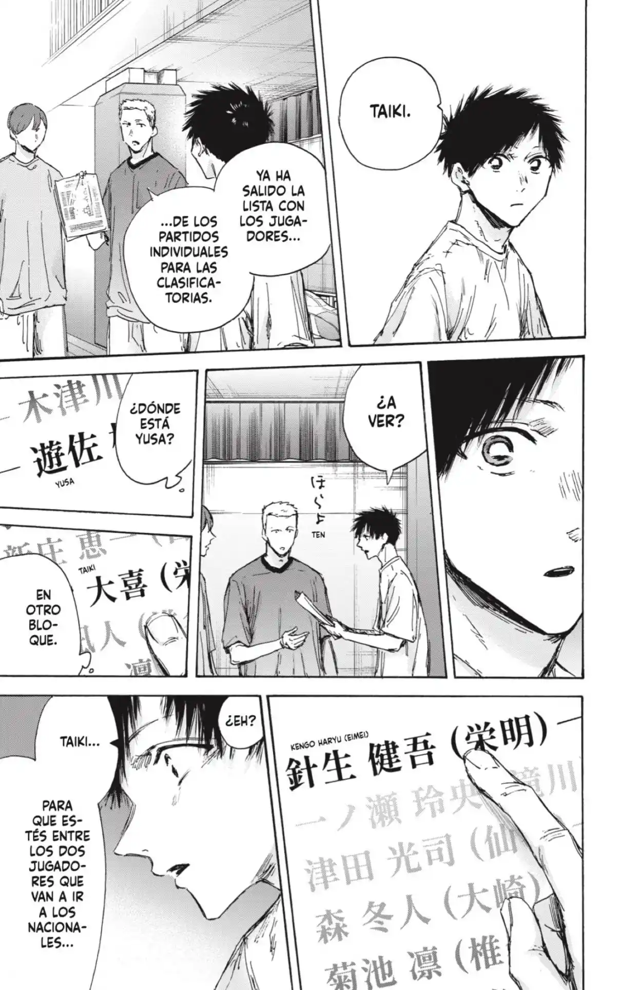 Ao No Hako - Capítulo 130 - Página 7 - LectorTMOo