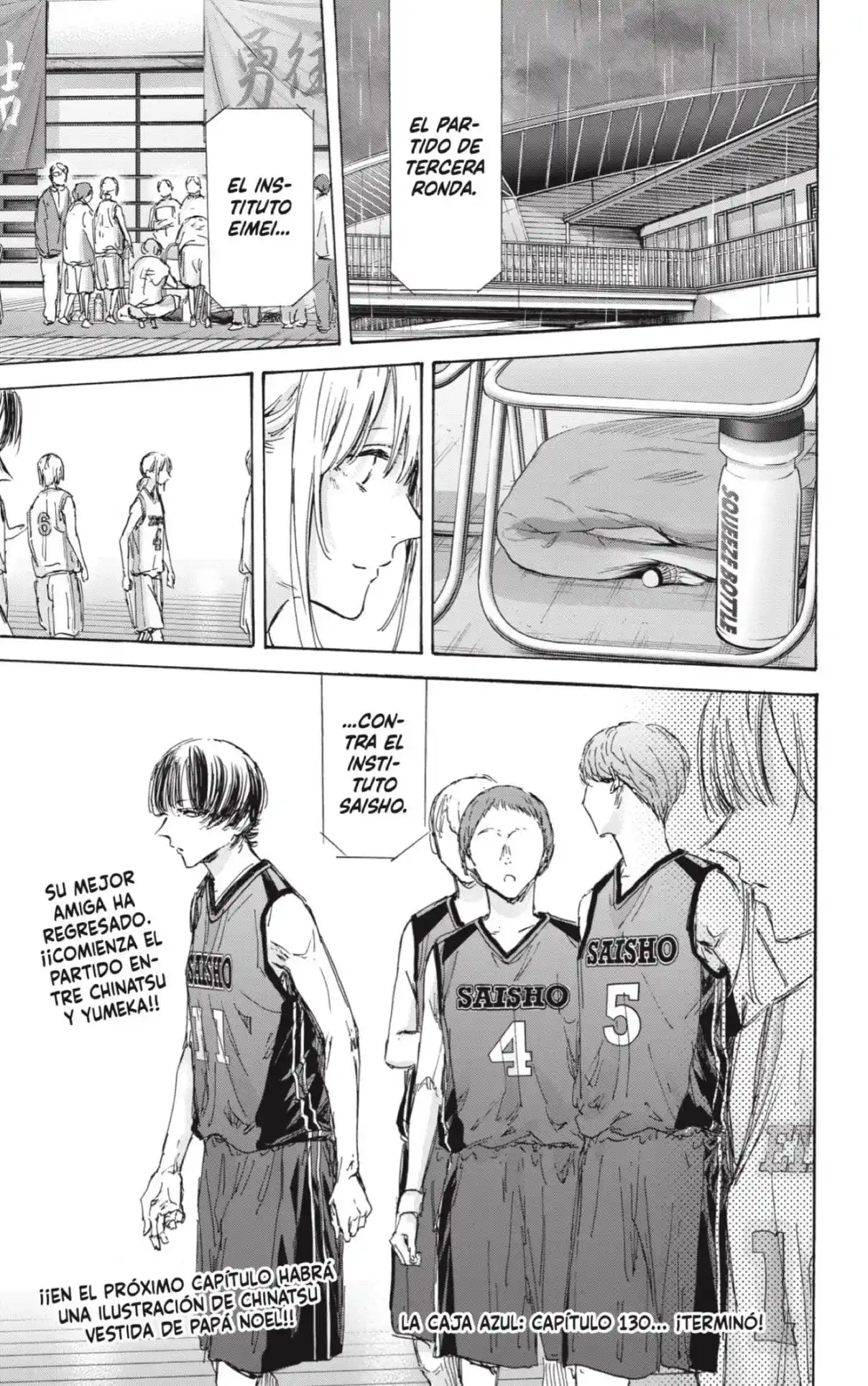 Ao No Hako - Capítulo 130 - Página 19 - LectorTMOo