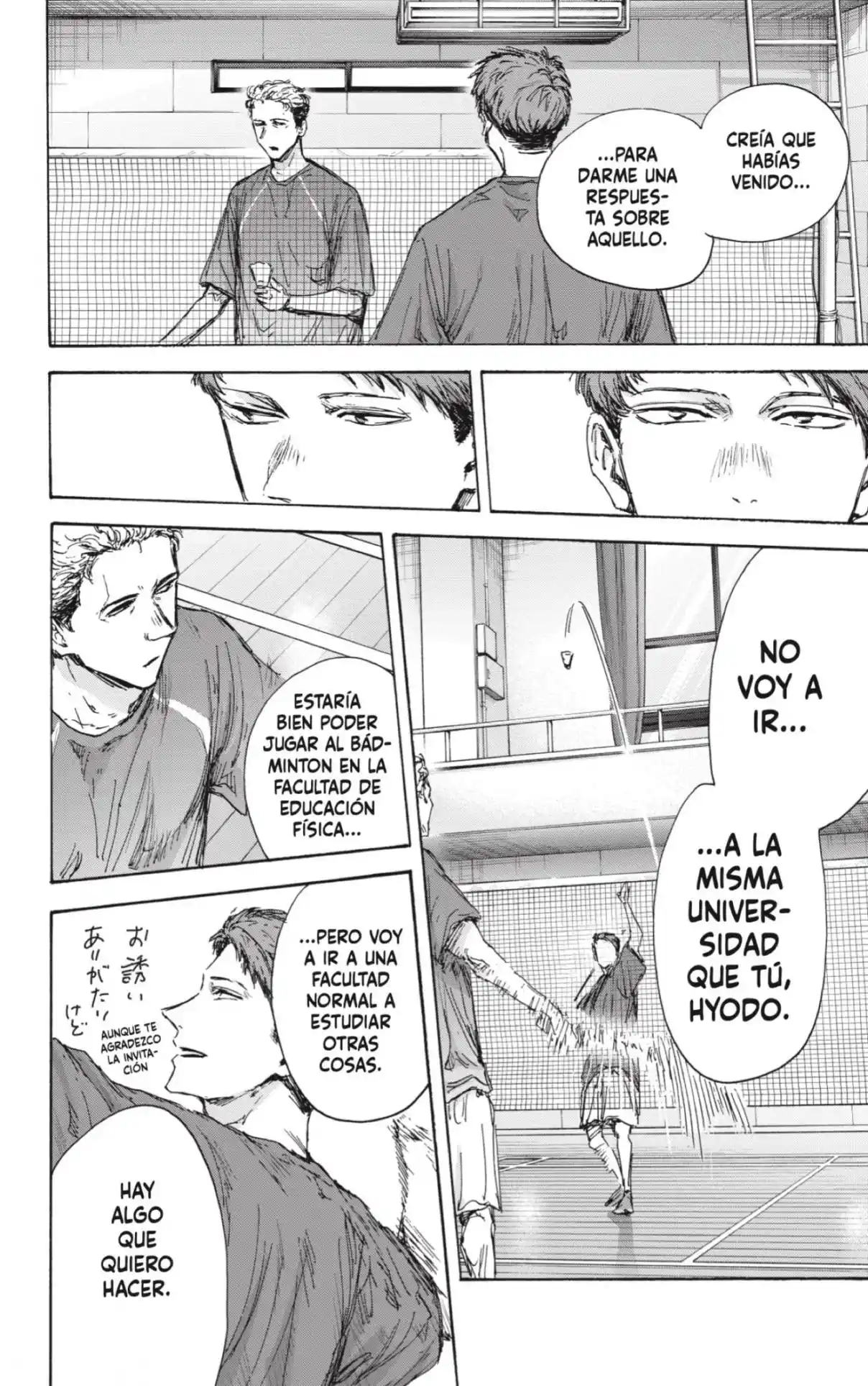Ao No Hako - Capítulo 131 - Página 12 - LectorTMOo