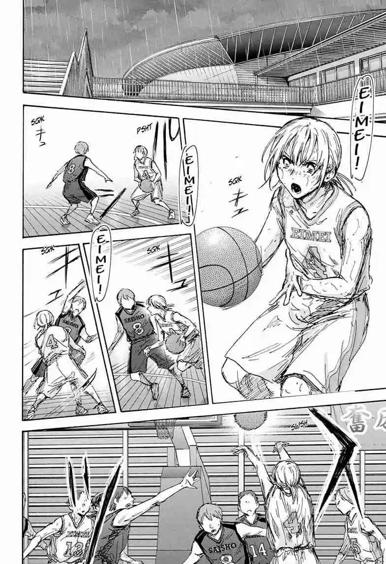 Ao No Hako - Capítulo 133 - Página 3 - LectorTMOo
