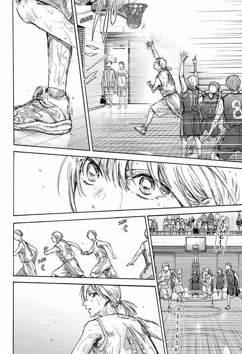 Ao No Hako - Capítulo 133 - Página 9 - LectorTMOo