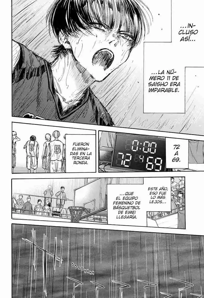 Ao No Hako - Capítulo 133 - Página 17 - LectorTMOo