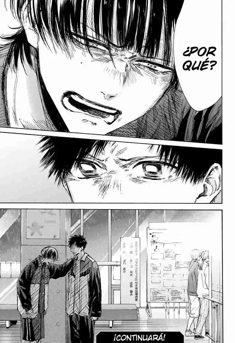 Ao No Hako - Capítulo 133 - Página 20 - LectorTMOo