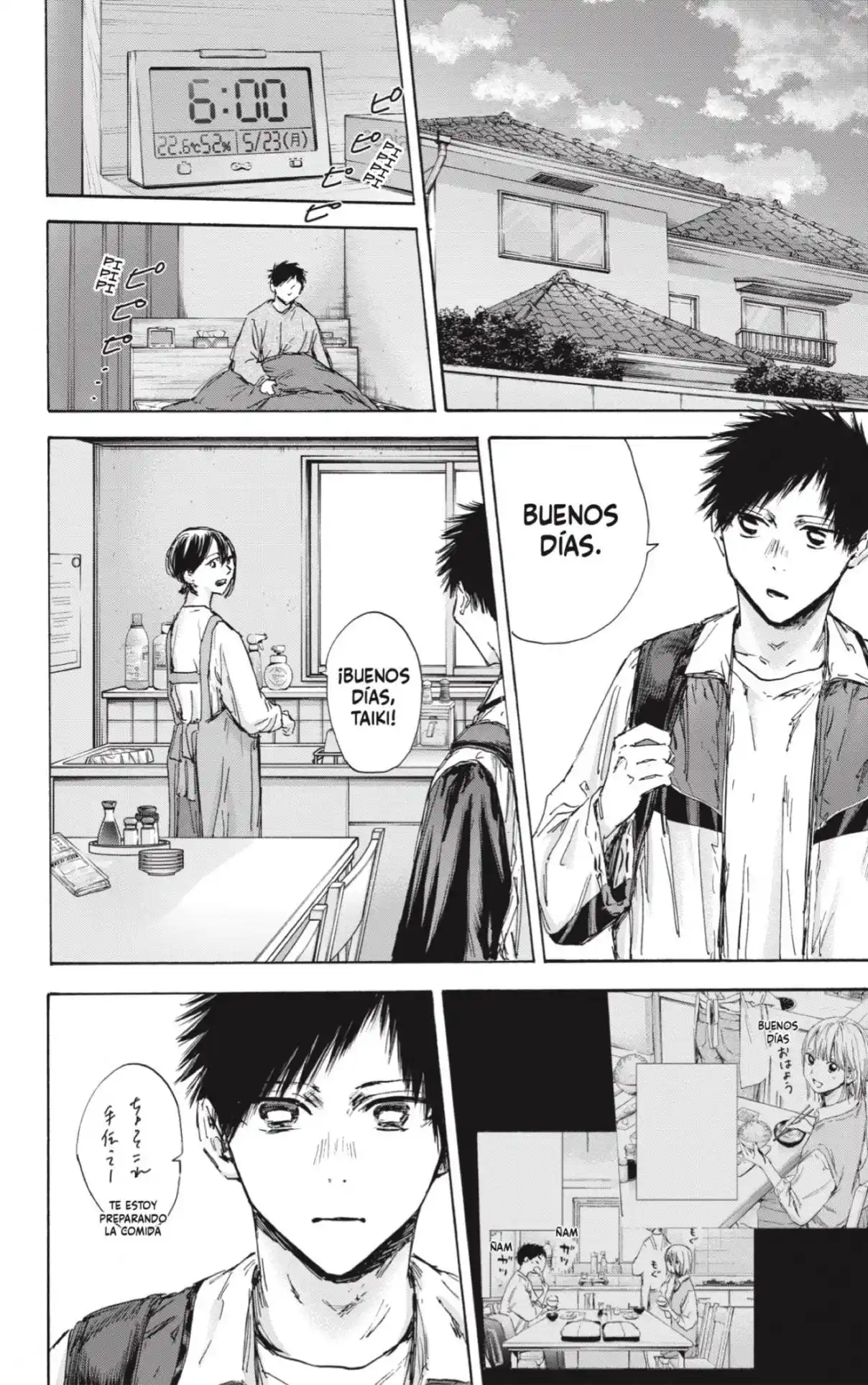 Ao No Hako - Capítulo 134 - Página 4 - LectorTMOo