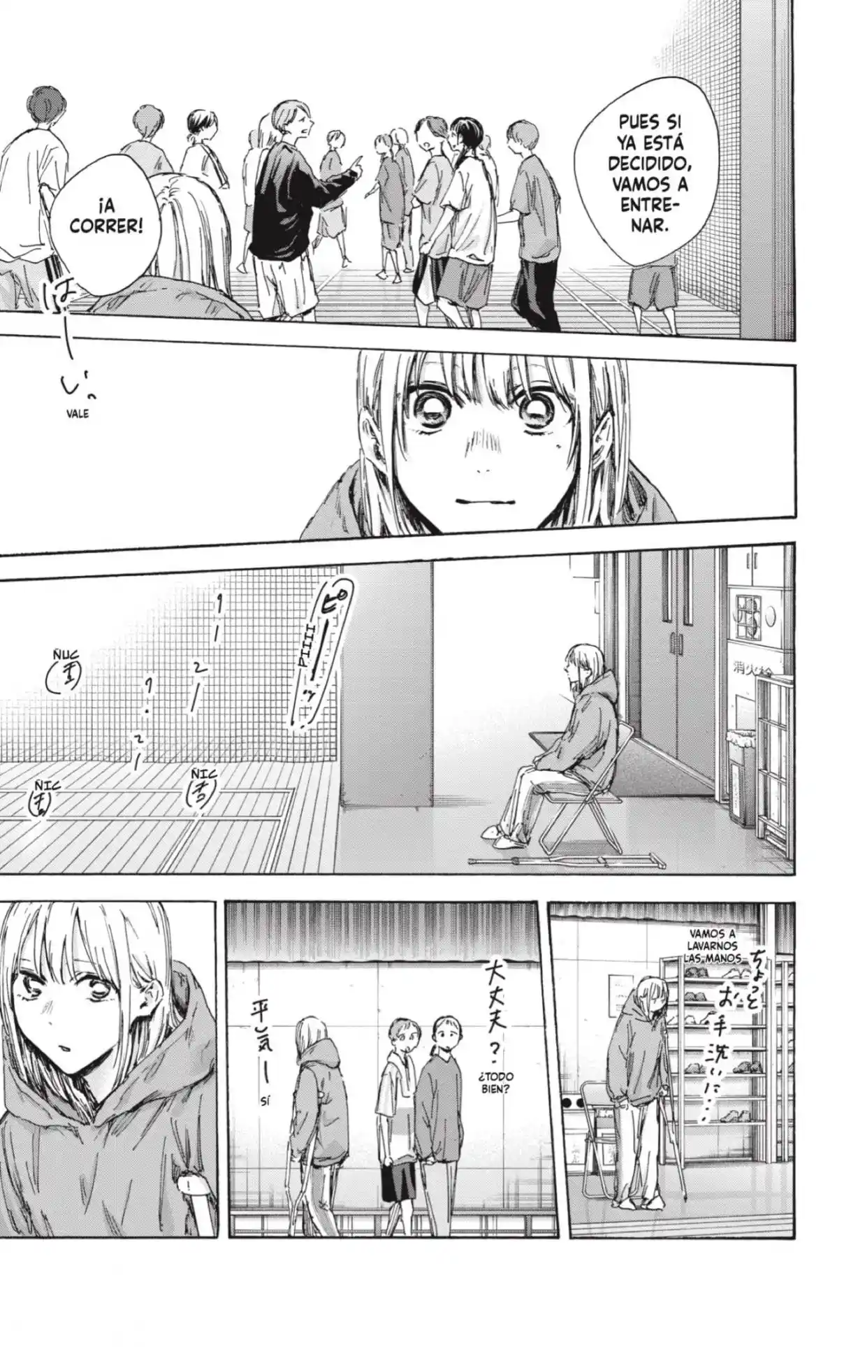 Ao No Hako - Capítulo 134 - Página 9 - LectorTMOo