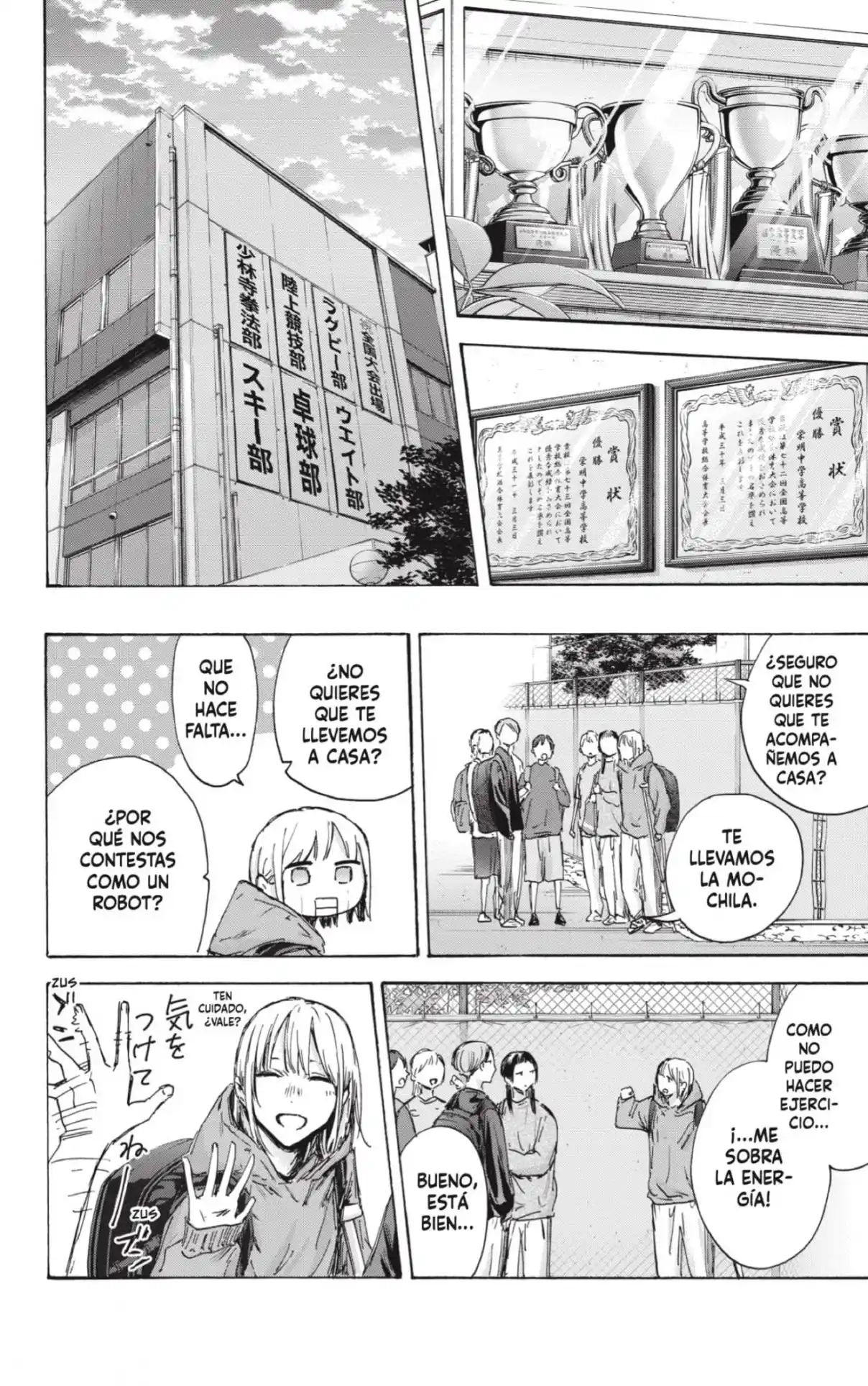 Ao No Hako - Capítulo 134 - Página 10 - LectorTMOo