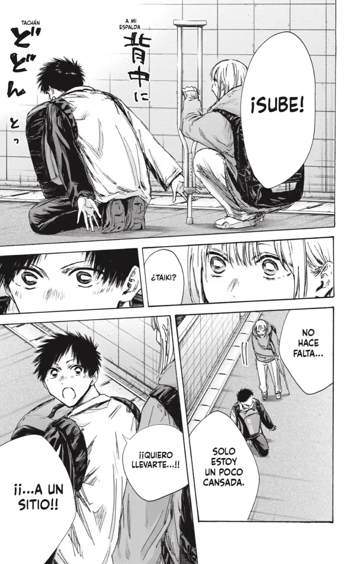 Ao No Hako - Capítulo 134 - Página 13 - LectorTMOo