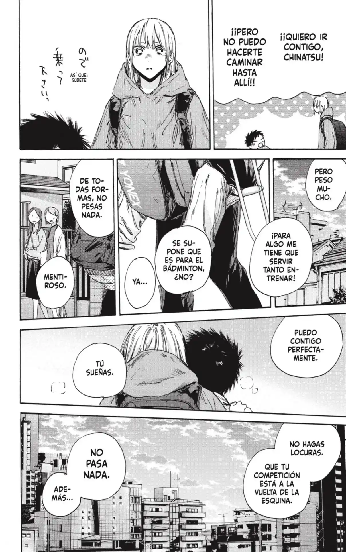 Ao No Hako - Capítulo 134 - Página 14 - LectorTMOo