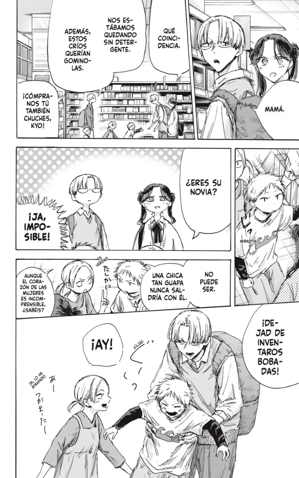 Ao No Hako - Capítulo 135 - Página 16 - LectorTMOo