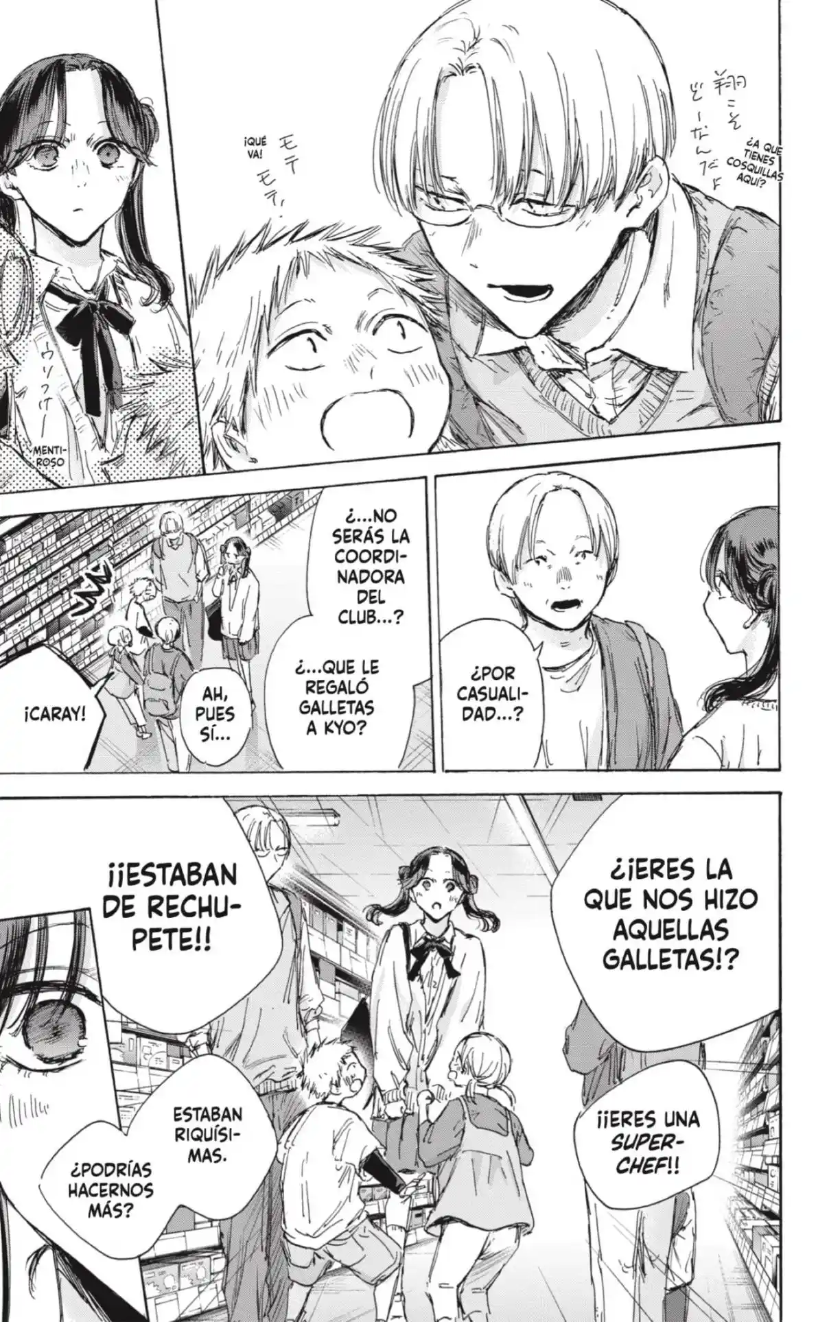 Ao No Hako - Capítulo 135 - Página 17 - LectorTMOo