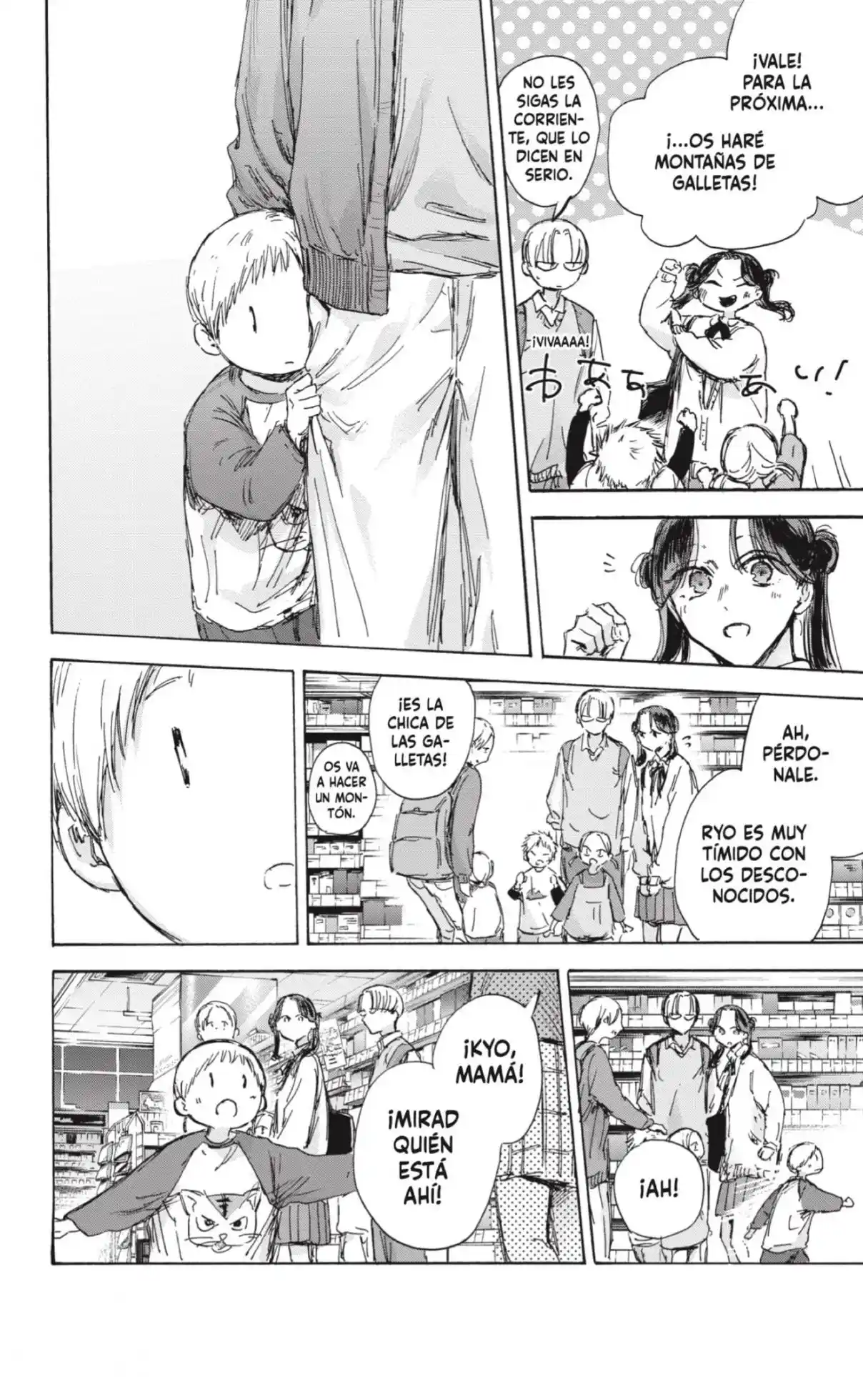 Ao No Hako - Capítulo 135 - Página 18 - LectorTMOo