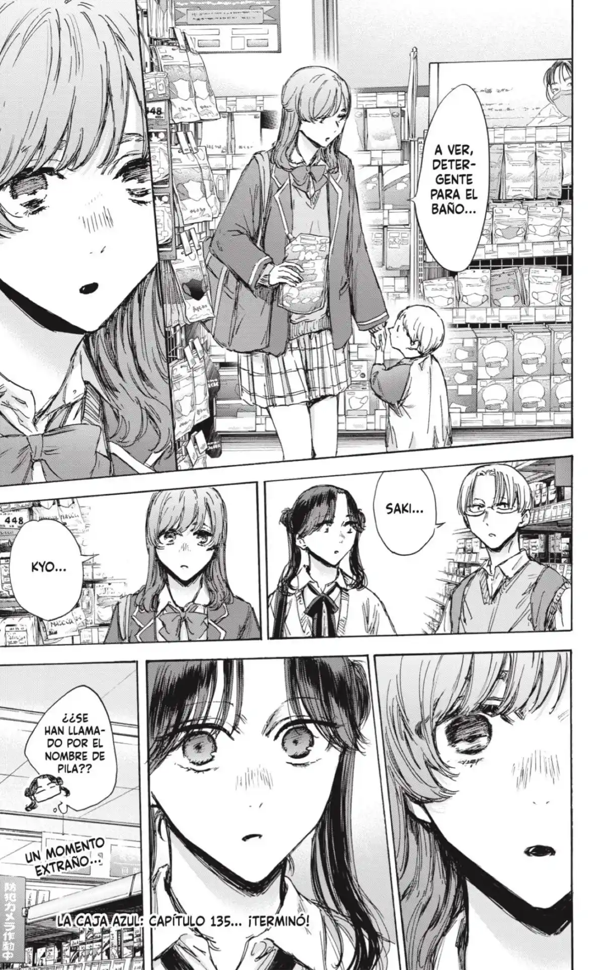 Ao No Hako - Capítulo 135 - Página 19 - LectorTMOo