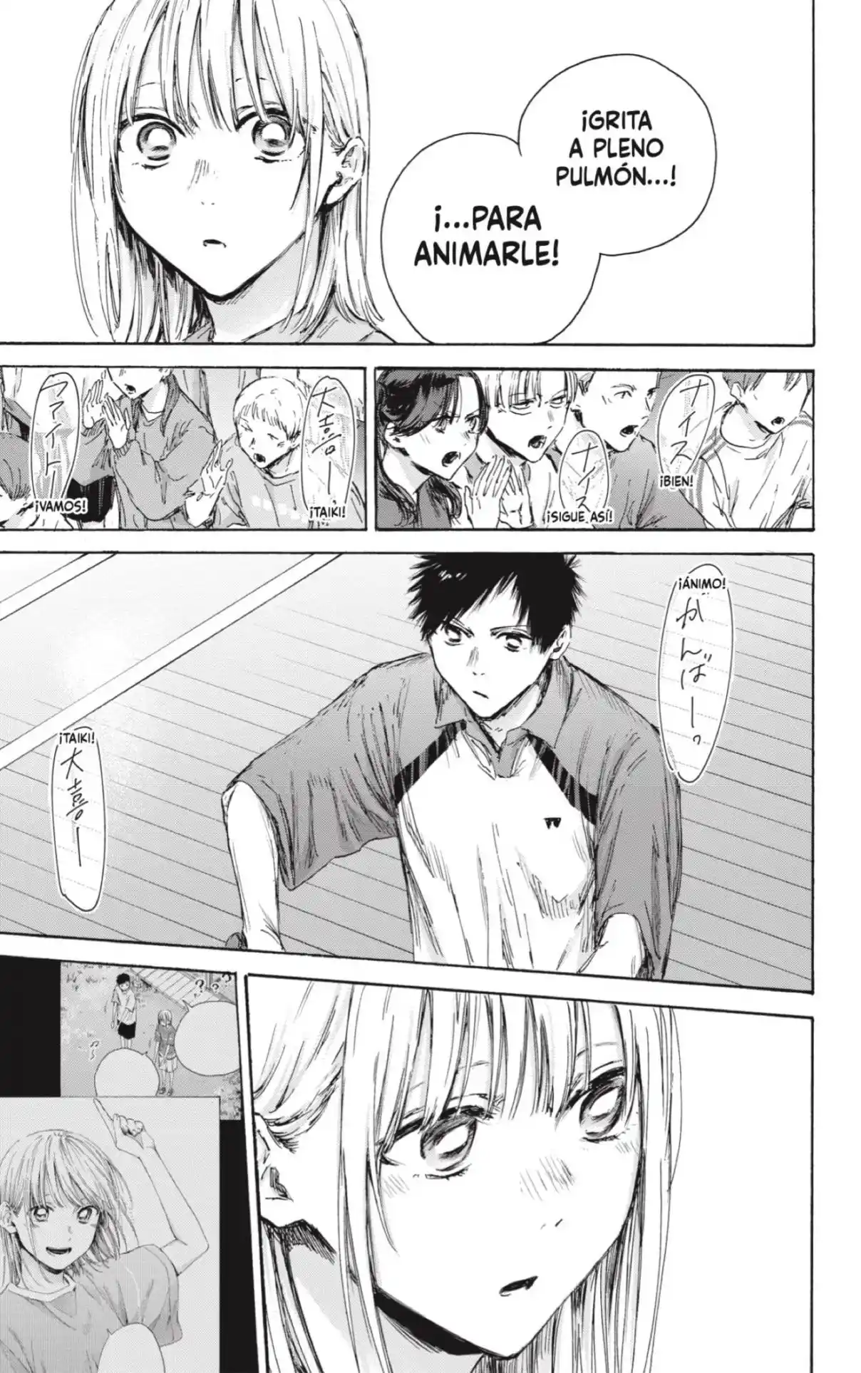 Ao No Hako - Capítulo 137 - Página 15 - LectorTMOo