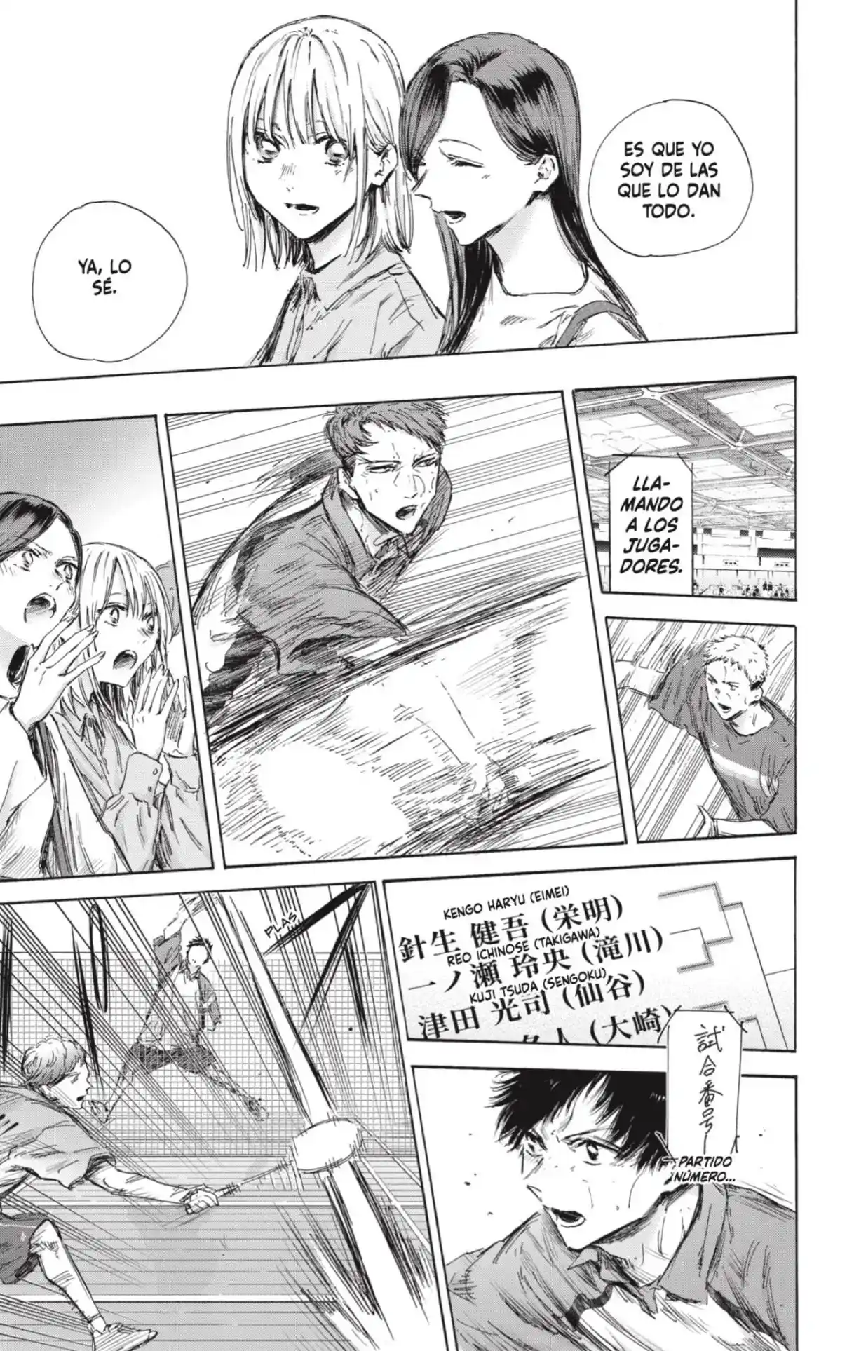 Ao No Hako - Capítulo 138 - Página 5 - LectorTMOo