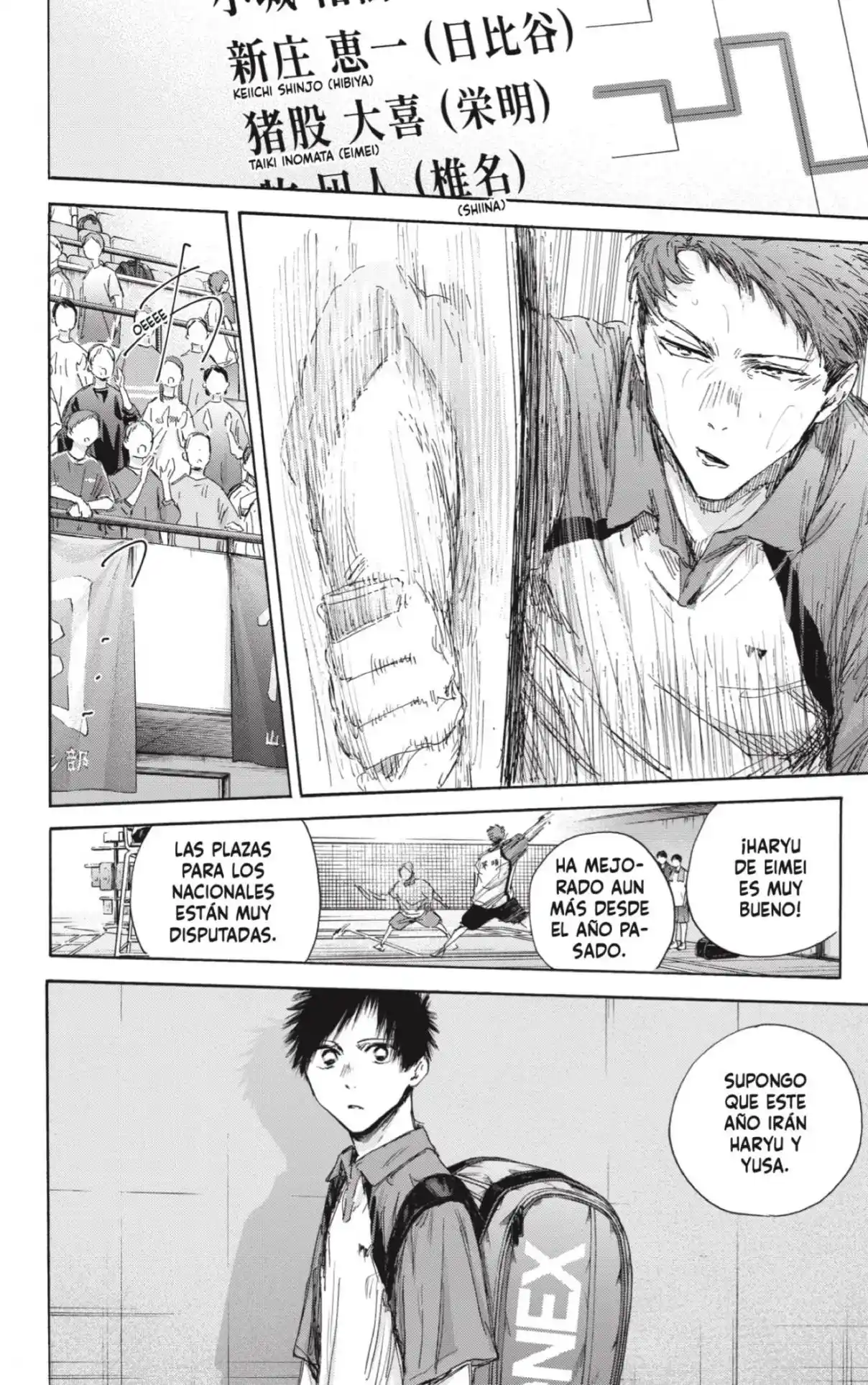 Ao No Hako - Capítulo 138 - Página 6 - LectorTMOo