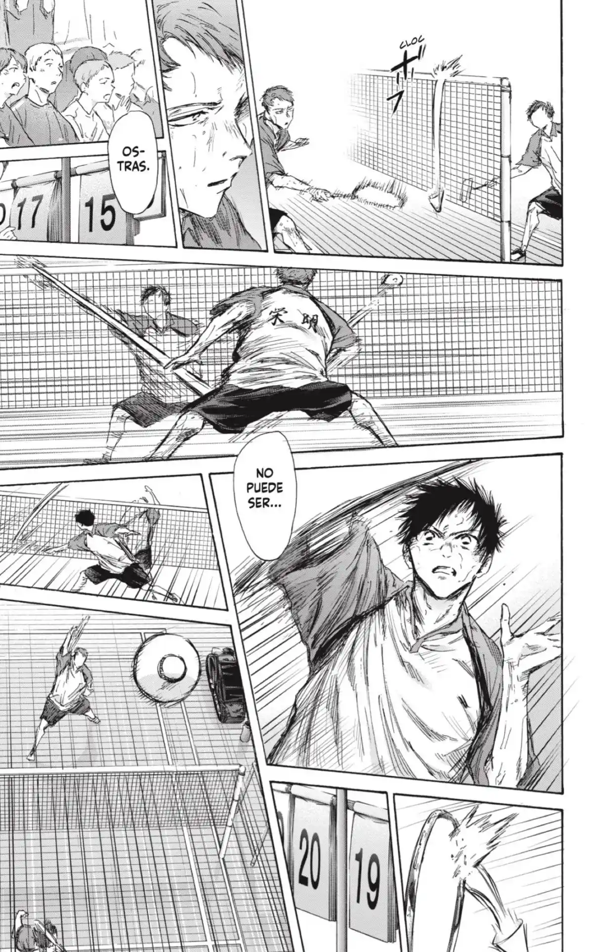 Ao No Hako - Capítulo 139 - Página 13 - LectorTMOo
