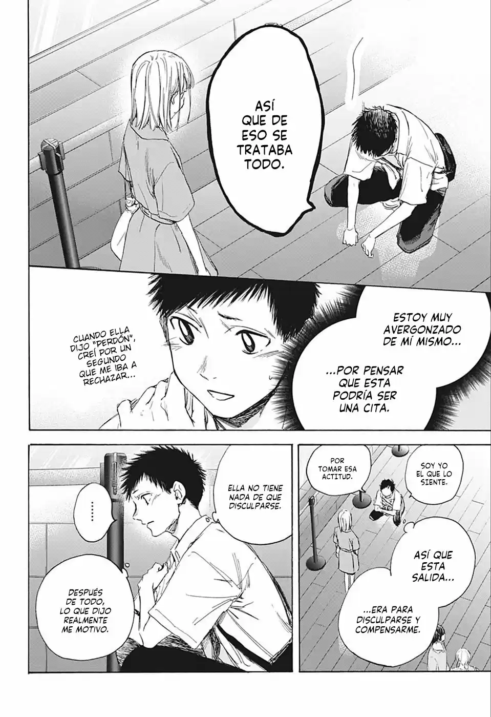 Ao No Hako - Capítulo 14 - Página 15 - LectorTMOo