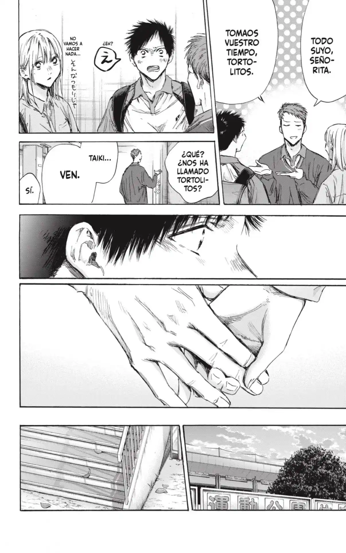 Ao No Hako - Capítulo 144 - Página 4 - LectorTMOo