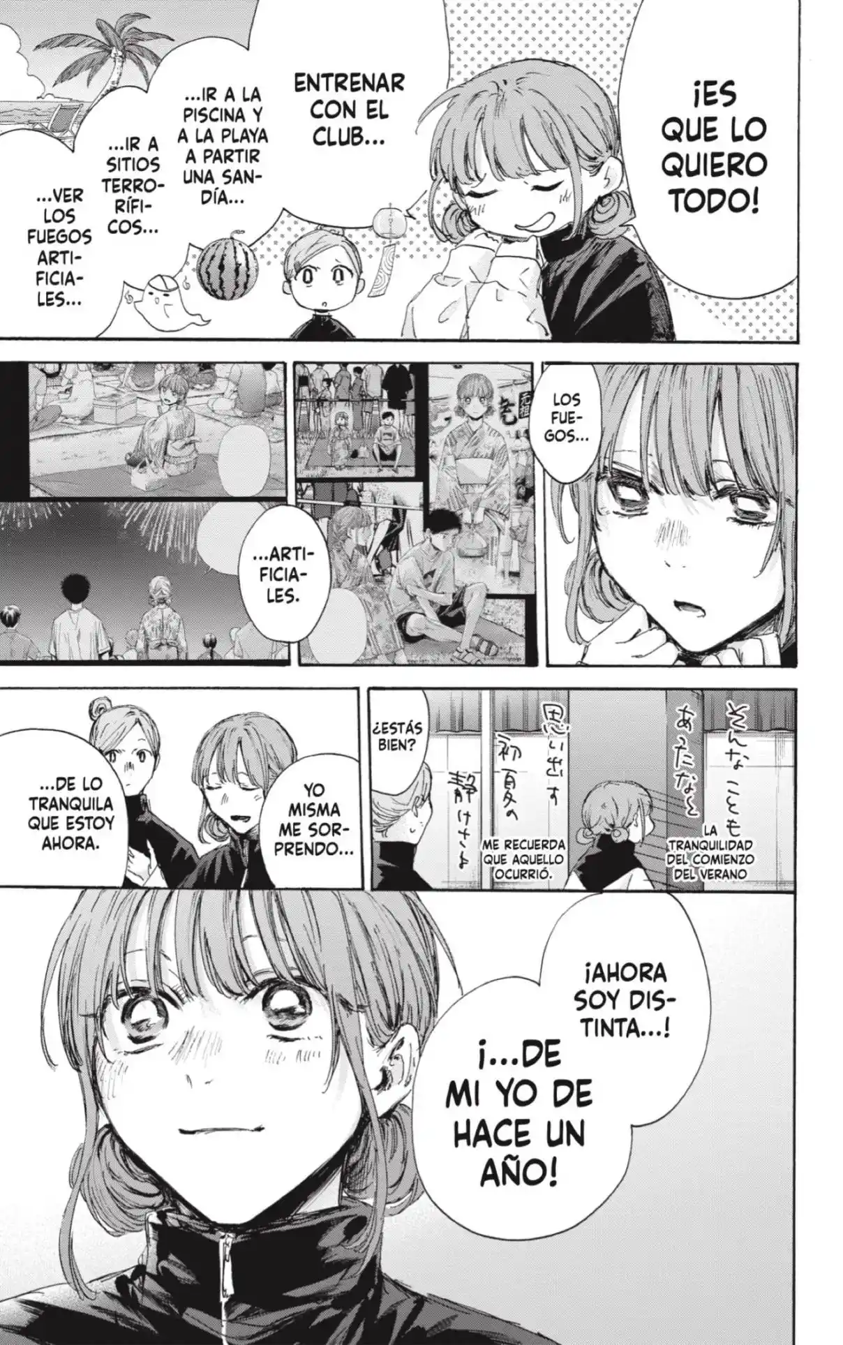 Ao No Hako - Capítulo 144 - Página 17 - LectorTMOo