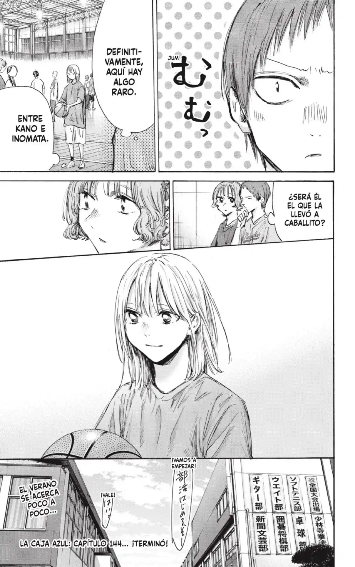 Ao No Hako - Capítulo 144 - Página 19 - LectorTMOo