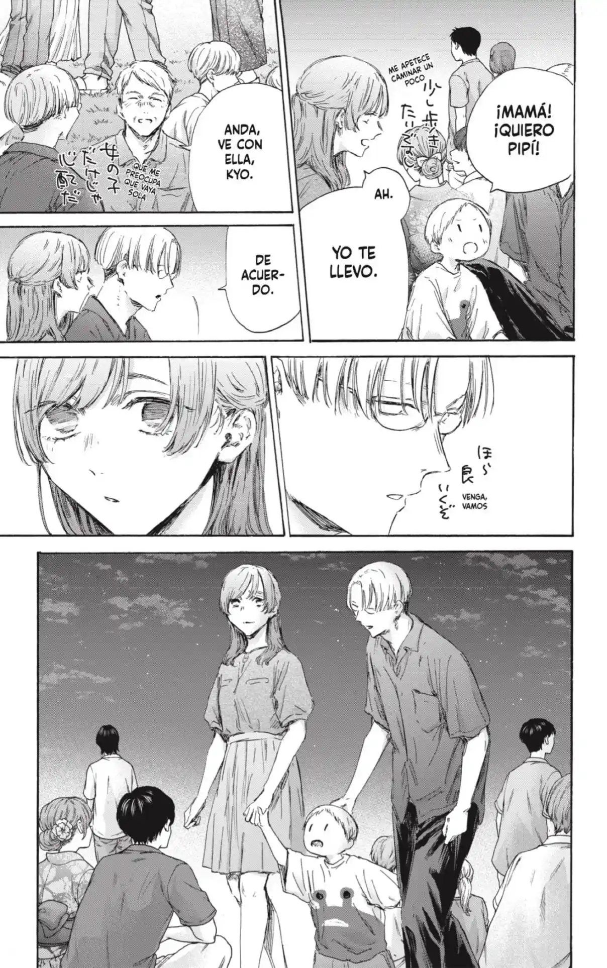 Ao No Hako - Capítulo 148 - Página 3 - LectorTMOo