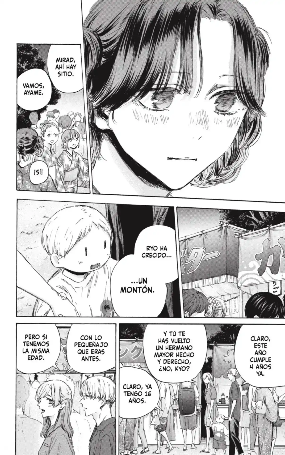 Ao No Hako - Capítulo 148 - Página 6 - LectorTMOo