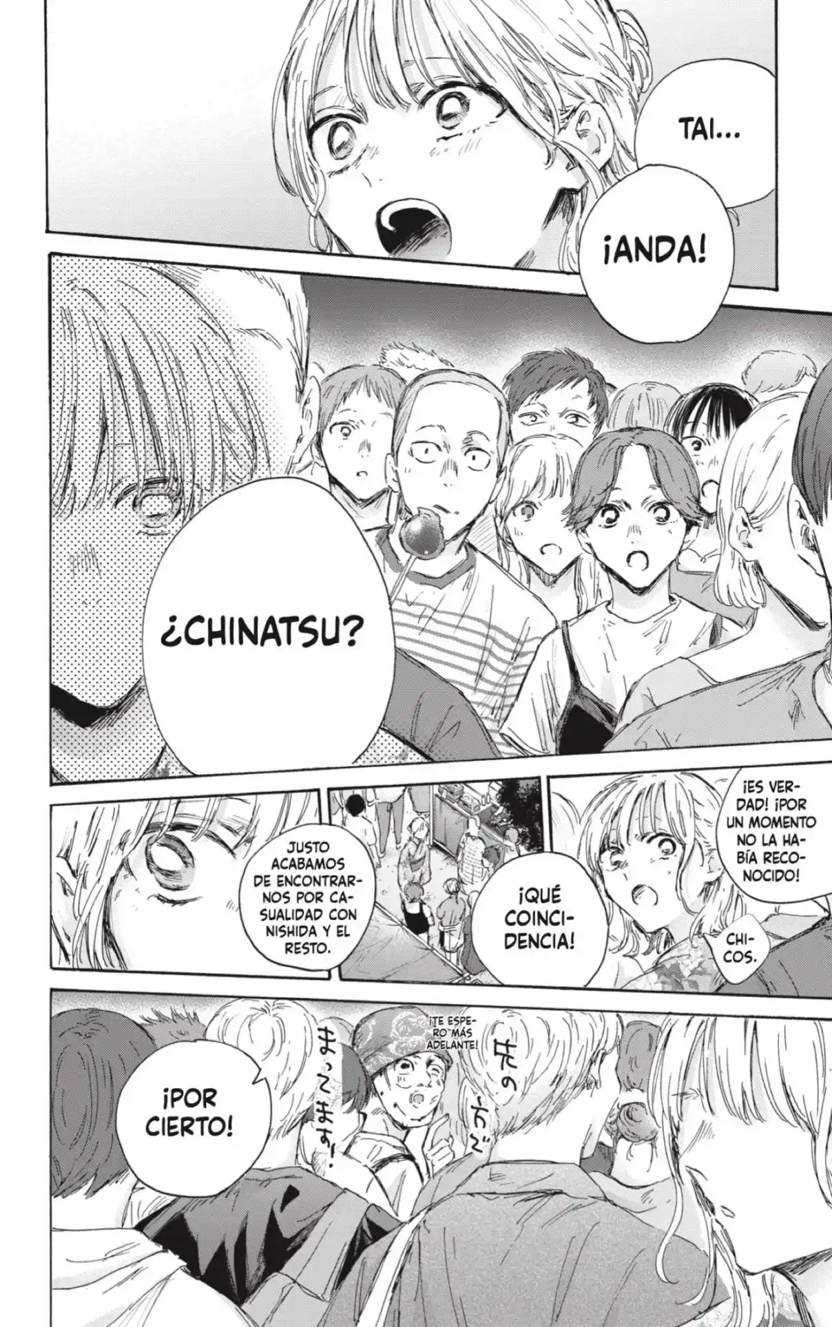 Ao No Hako - Capítulo 148 - Página 18 - LectorTMOo
