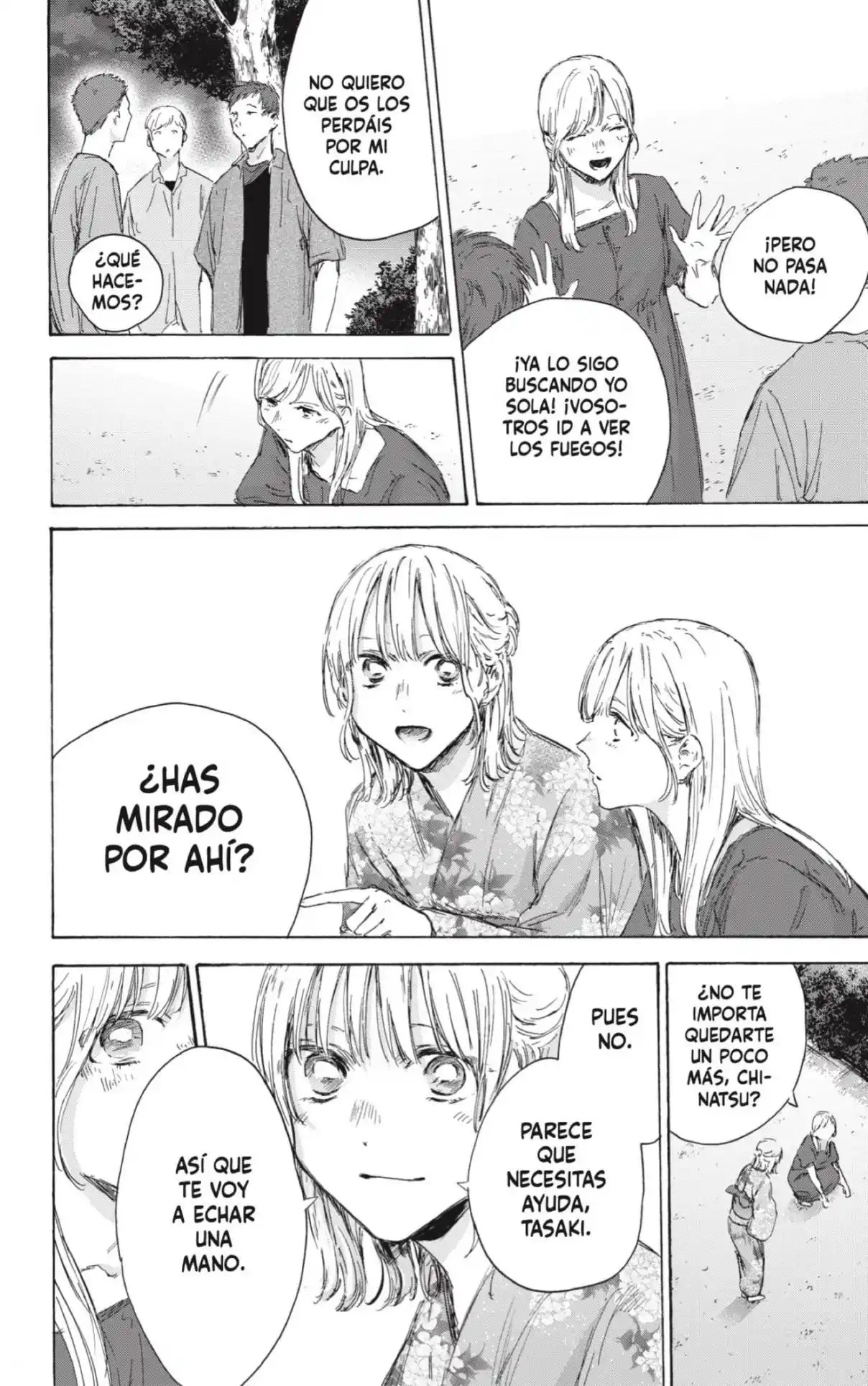 Ao No Hako - Capítulo 149 - Página 6 - LectorTMOo
