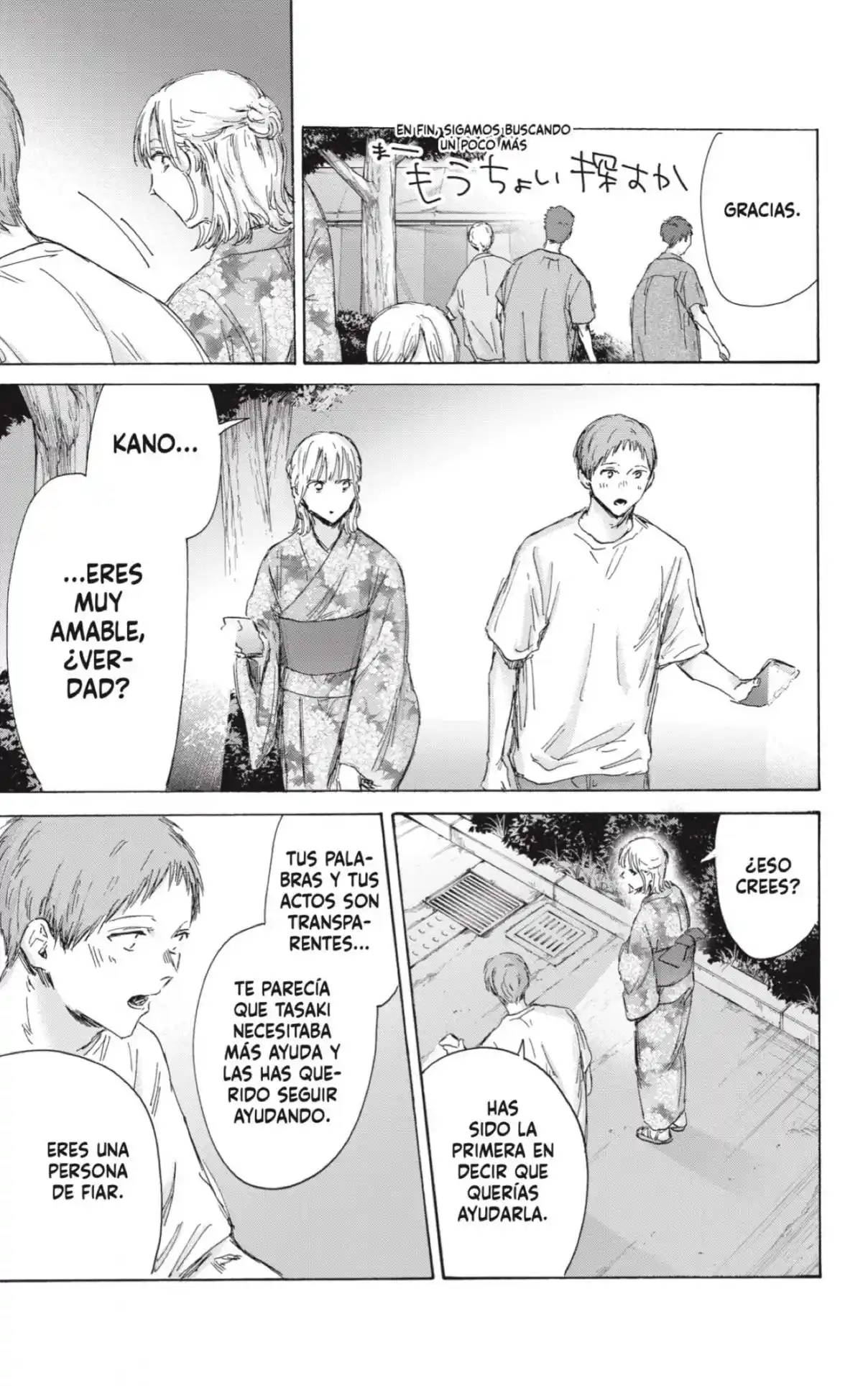 Ao No Hako - Capítulo 149 - Página 7 - LectorTMOo