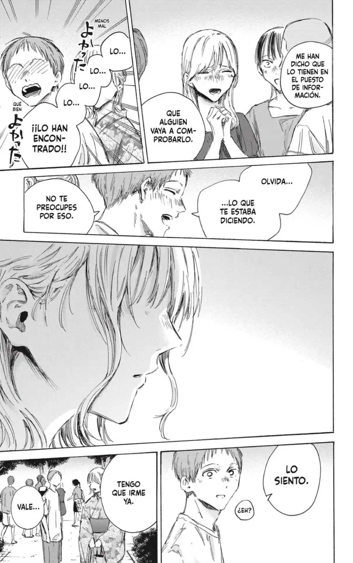 Ao No Hako - Capítulo 149 - Página 11 - LectorTMOo