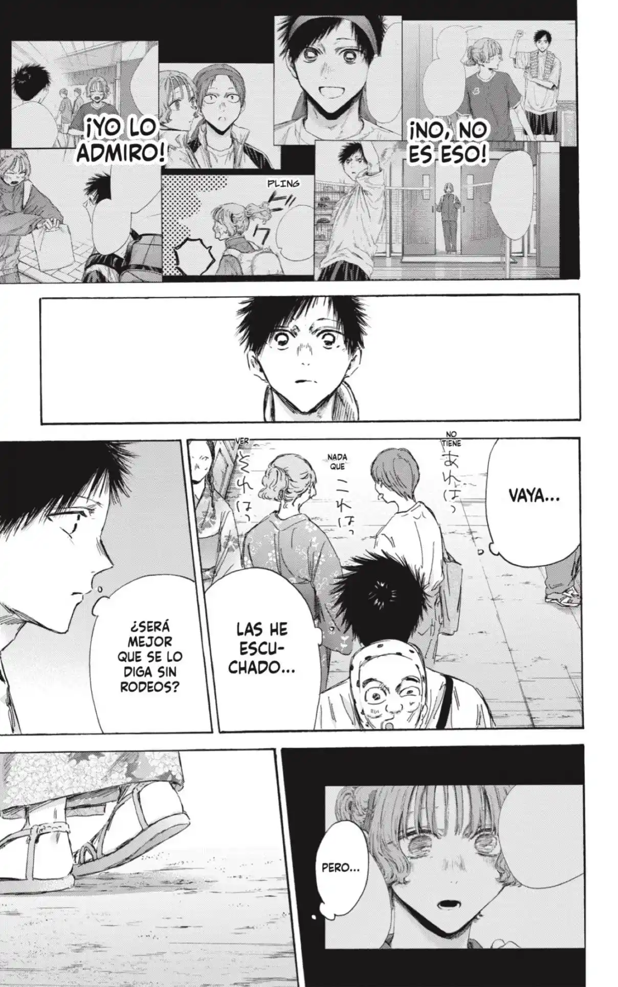 Ao No Hako - Capítulo 149 - Página 15 - LectorTMOo