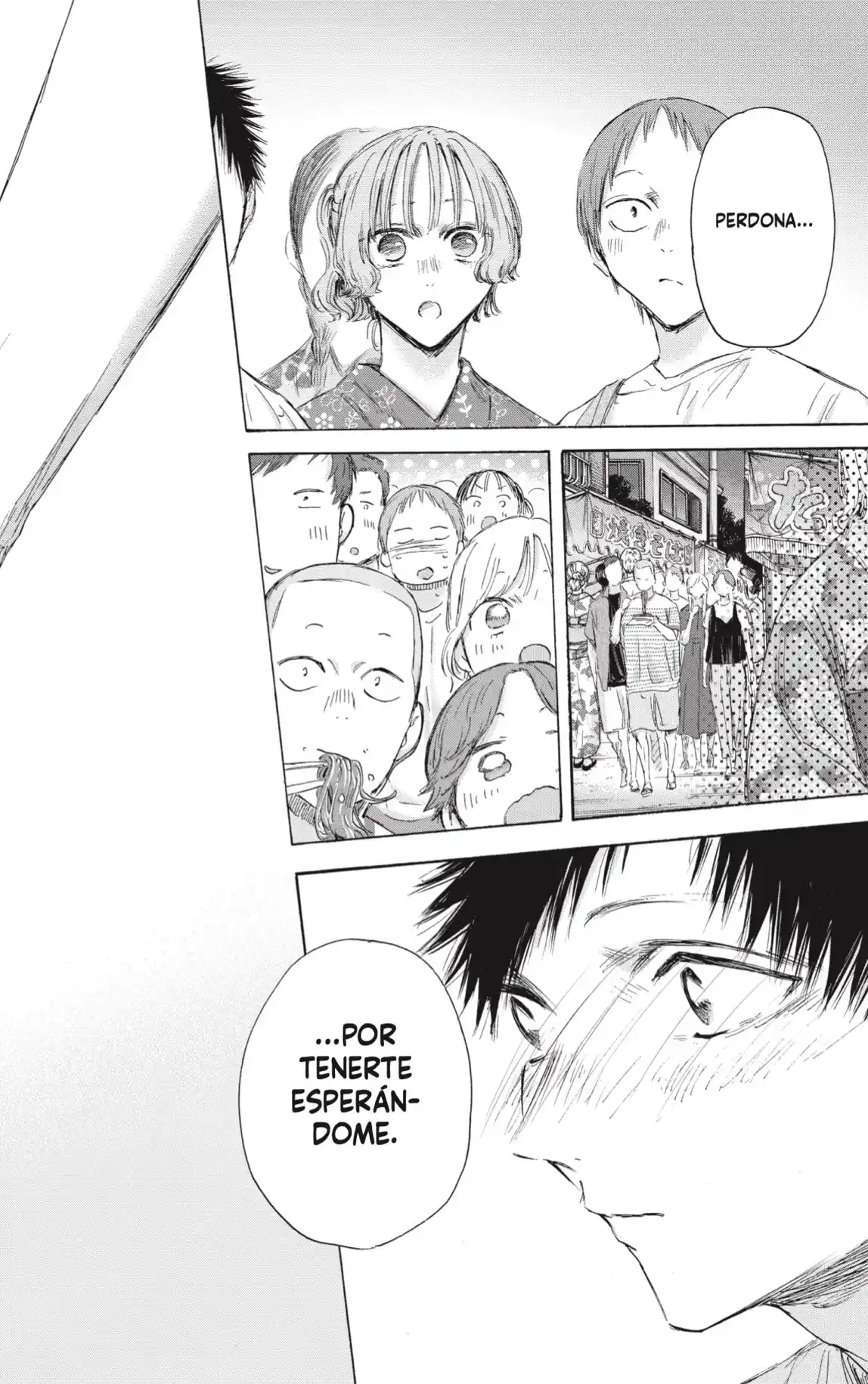 Ao No Hako - Capítulo 149 - Página 18 - LectorTMOo