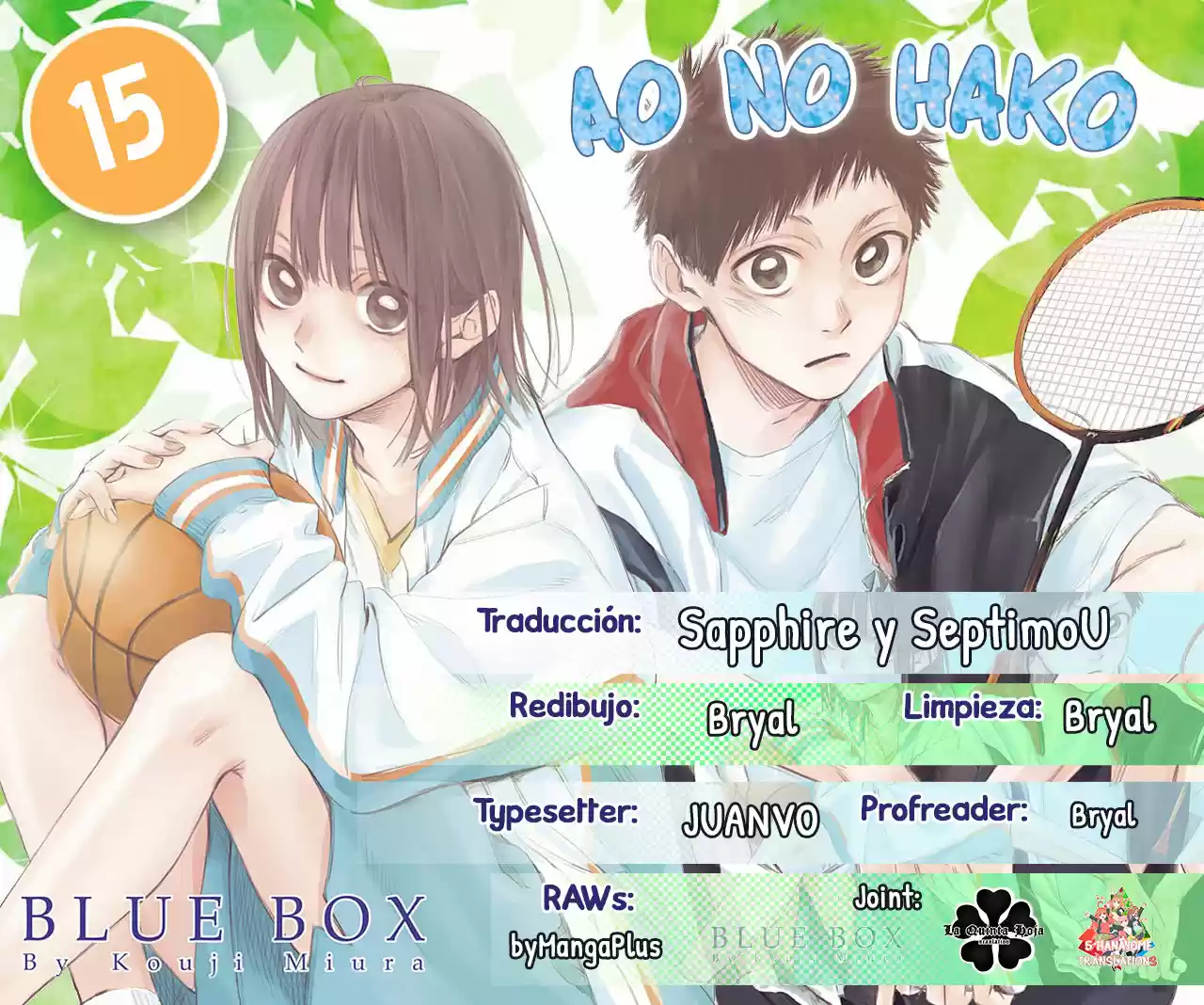 Ao No Hako - Capítulo 15 - Página 1 - LectorTMOo
