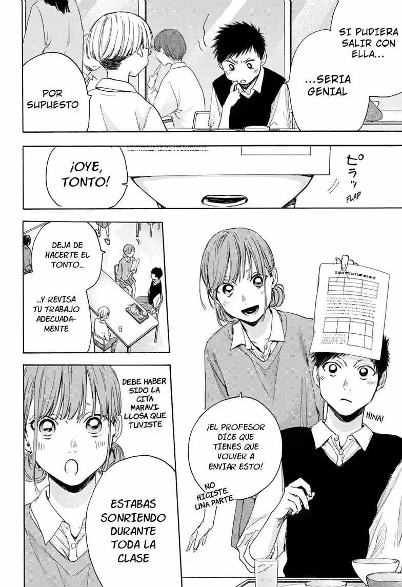 Ao No Hako - Capítulo 15 - Página 5 - LectorTMOo