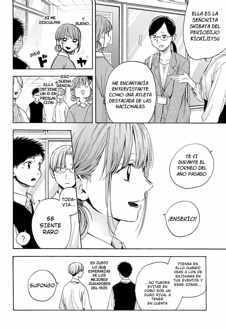 Ao No Hako - Capítulo 15 - Página 9 - LectorTMOo