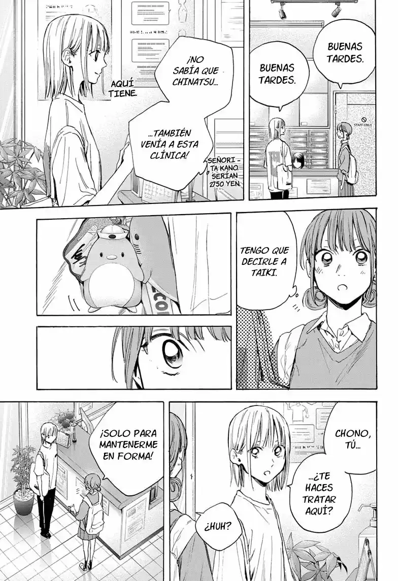 Ao No Hako - Capítulo 15 - Página 12 - LectorTMOo