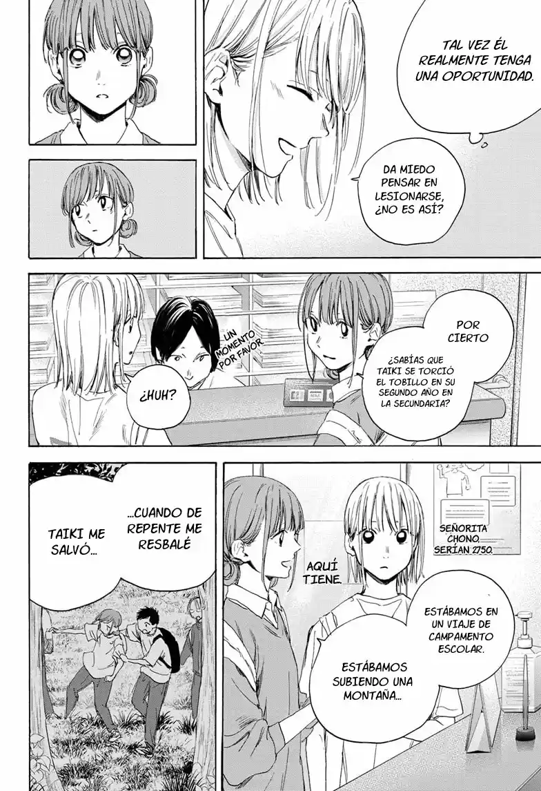 Ao No Hako - Capítulo 15 - Página 13 - LectorTMOo
